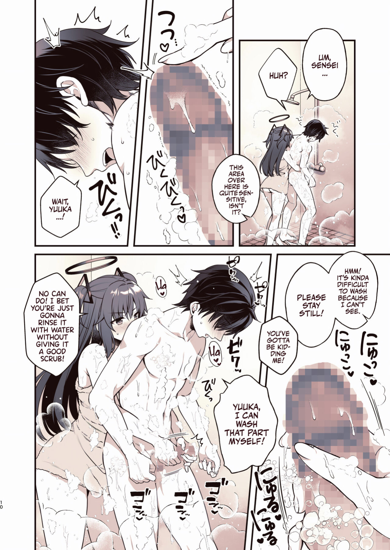 [Alpha to Yukaina Nakamatachi (Alpha)] Shower de Yuuka to | Shower Time With Yuuka! (Blue Archive) [Team Rabu2]