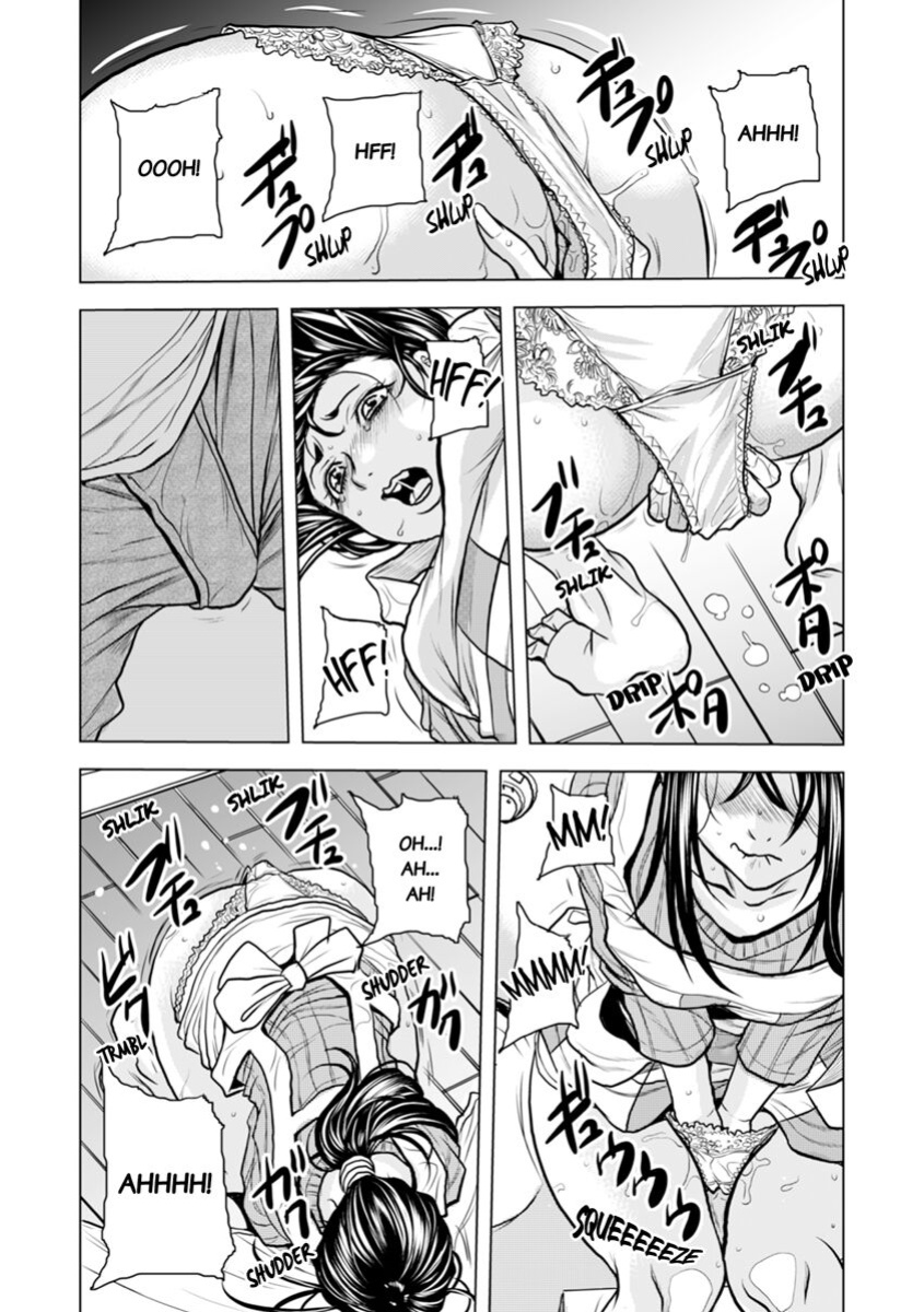[Tachibana Naoki] Oku-san, Zenra de Dogeza Shiro yo - Rinjin DQN no Iboibo Chi ● po de Tsukareta Hitodzuma wa... 1-4 | Pounded by My Neighbor's Pearled Penis 1-4