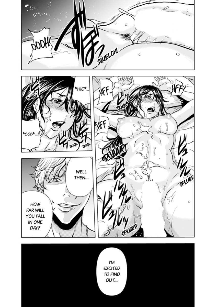[Tachibana Naoki] Oku-san, Zenra de Dogeza Shiro yo - Rinjin DQN no Iboibo Chi ● po de Tsukareta Hitodzuma wa... 1-4 | Pounded by My Neighbor's Pearled Penis 1-4