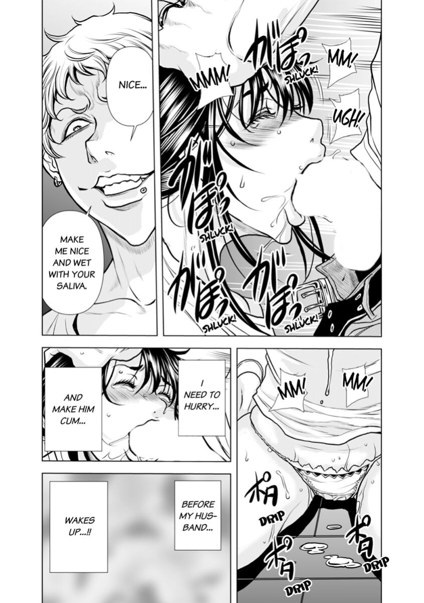 [Tachibana Naoki] Oku-san, Zenra de Dogeza Shiro yo - Rinjin DQN no Iboibo Chi ● po de Tsukareta Hitodzuma wa... 1-4 | Pounded by My Neighbor's Pearled Penis 1-4