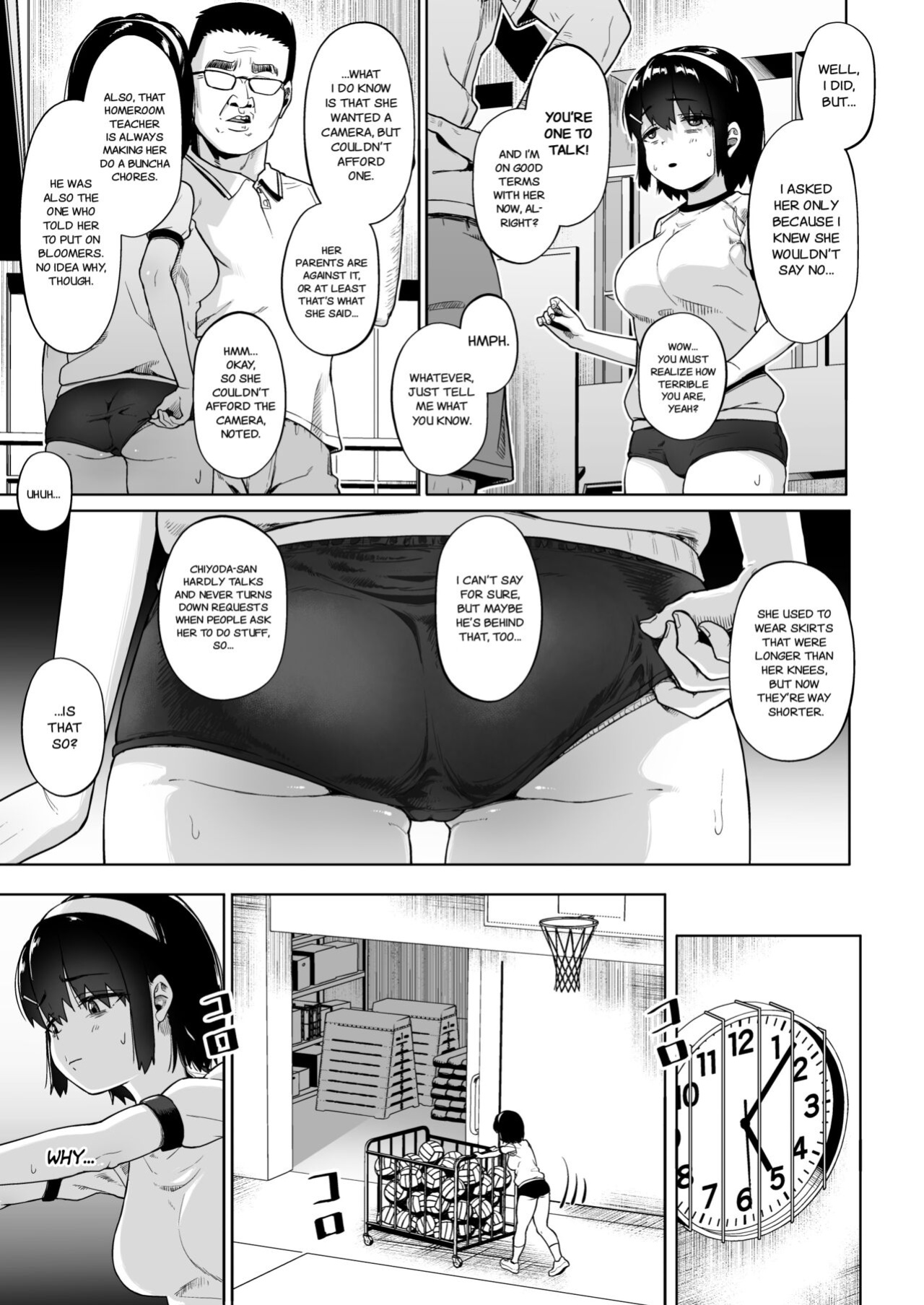 [Circle Mizusane (Mizusane)] Joshi Shashin-bu to Oji-san Shidouin 4 | Girls' Photography Club and the Uncle Instructor 4 [Project Valvrein]