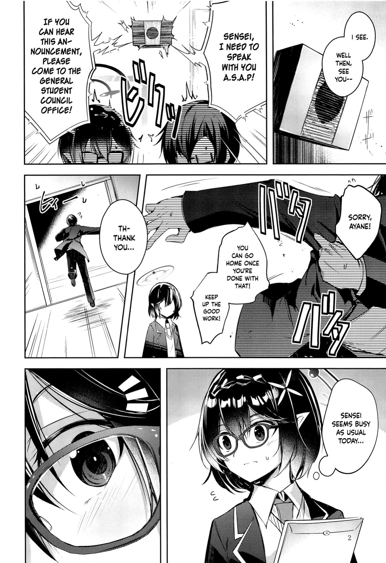 (Sanctum Archive chapter.5) [Midorineko (Midori)] Warui Ko 2 (Blue Archive) [DAJI's TLs]