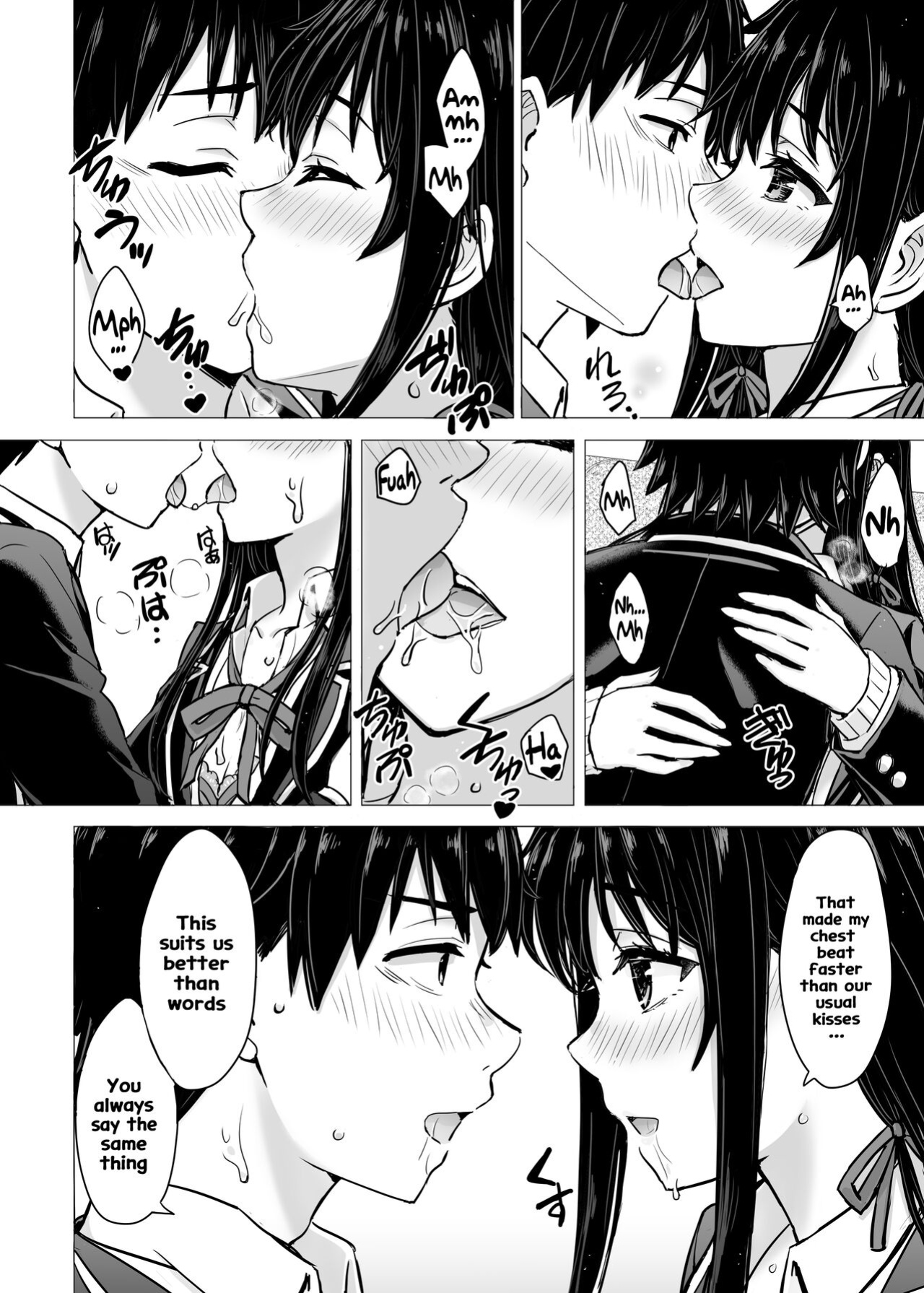 [Inanaki Shiki] Yukinon Manga (Yahari Ore no Seishun Love Come wa Machigatteiru.) [Hikarinokaze]
