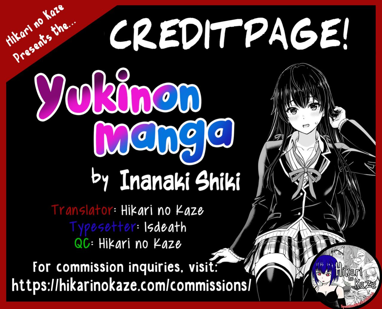 [Inanaki Shiki] Yukinon Manga (Yahari Ore no Seishun Love Come wa Machigatteiru.) [Hikarinokaze]