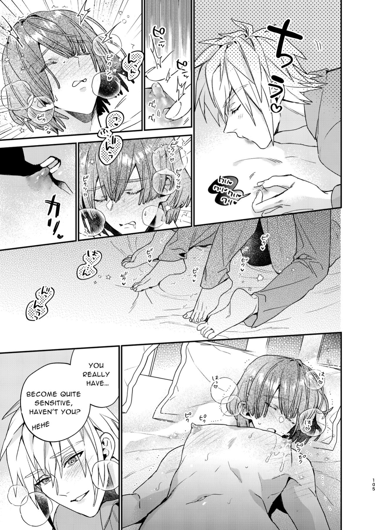 [niwaniwa (Oova Akiru)] Tensei Mob wa BL-gee no Sekai de Hamerare Kouryakusaremashita!? 3 | Sex with the Love Interest! But I'm an NPC! 3 [Bean Works]