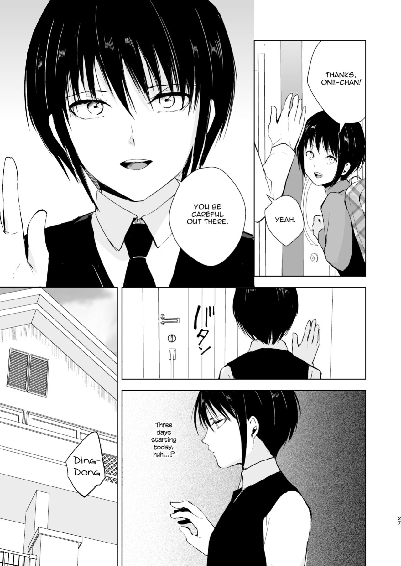 [Yadokugaeru (Locon)] Shounen Kanraku Soushuuhen {captcarisma, Mysterymeat3}