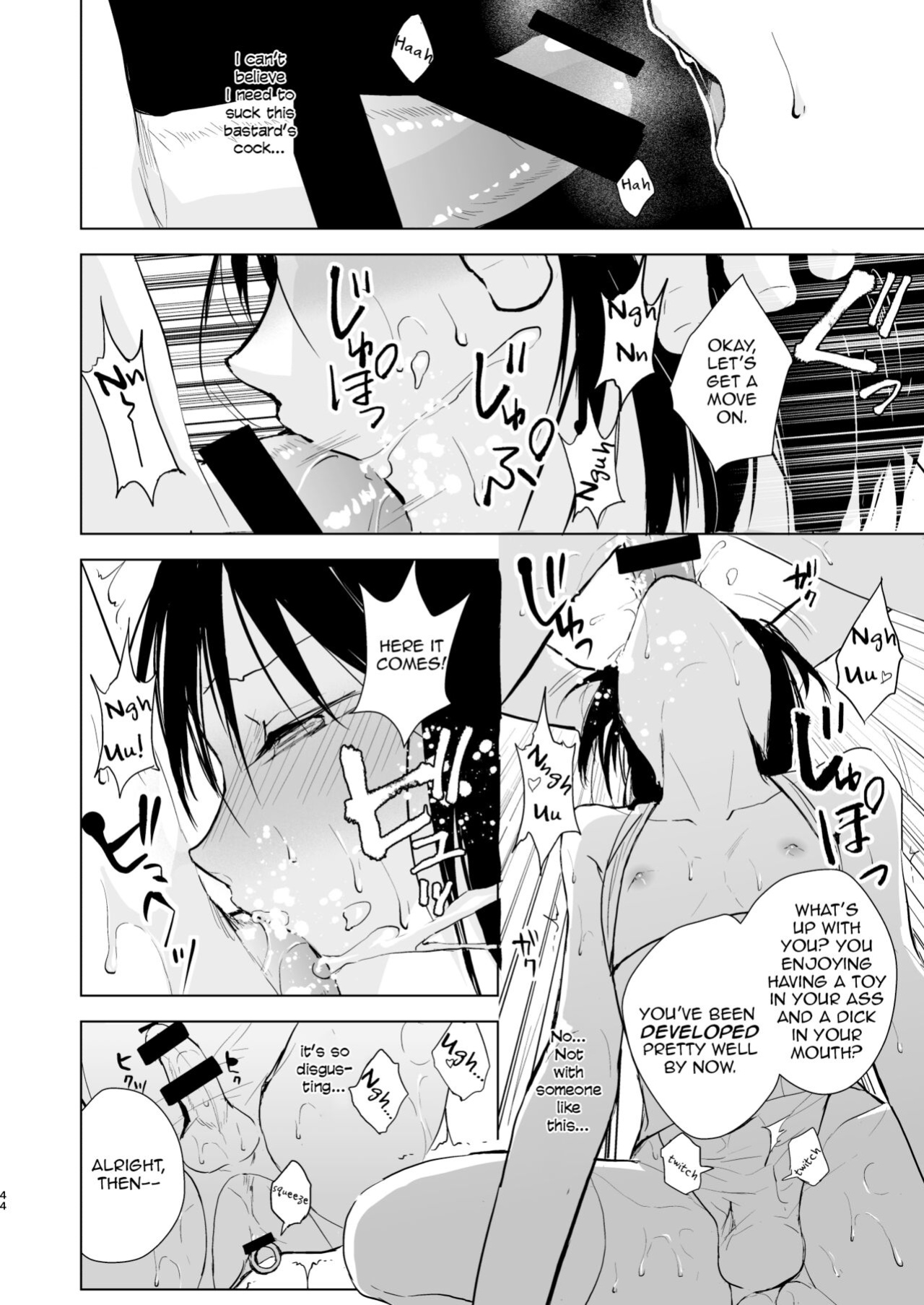 [Yadokugaeru (Locon)] Shounen Kanraku Soushuuhen {captcarisma, Mysterymeat3}
