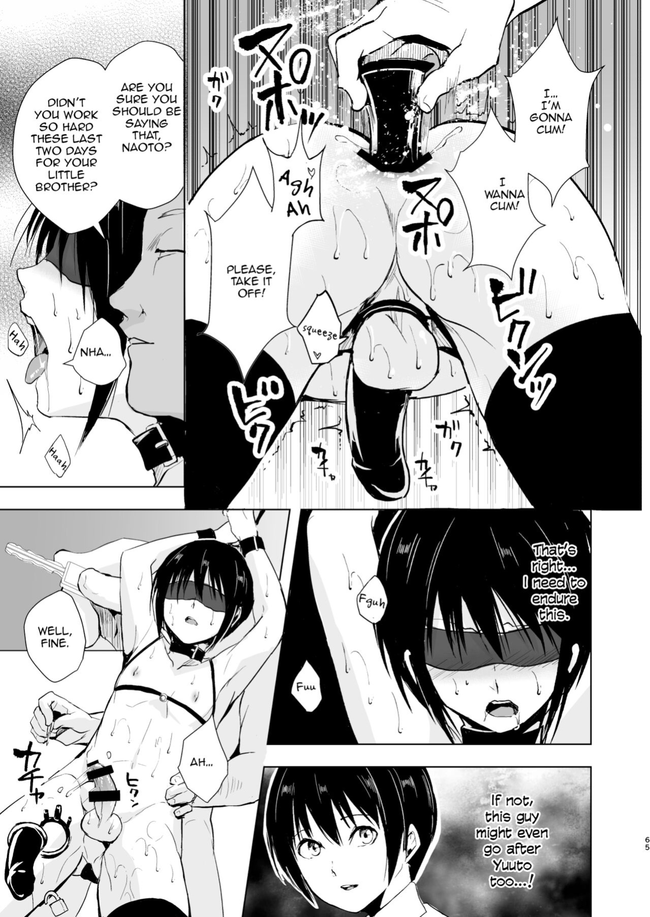 [Yadokugaeru (Locon)] Shounen Kanraku Soushuuhen {captcarisma, Mysterymeat3}
