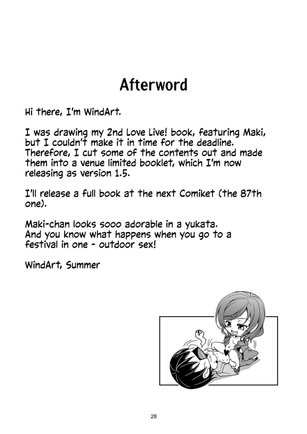 [WindArTeam (WindArt)] Natsu no Maki | Summer Maki! (Koi Hime Love Maki!! Soushuuhen) [head empty]