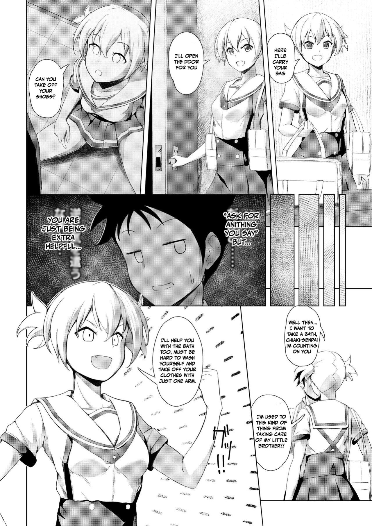 [Oishii Udon (Ocza)] Kenkyuu Seika | Research Results (Atsumare! Fushigi Kenkyuubu)
