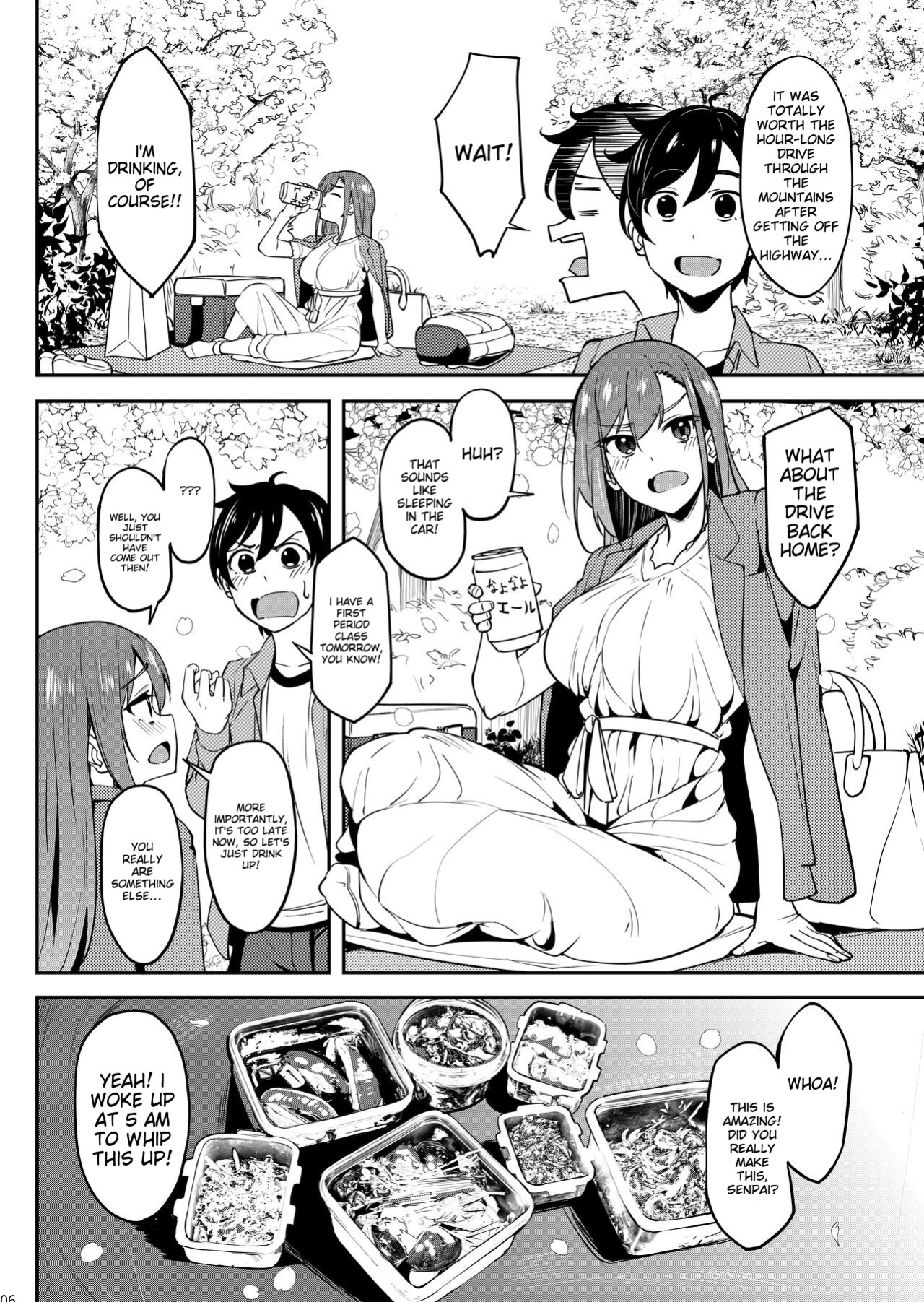 [Ikebukuro Distillery (Kosuke Haruhito)] Yoidore Hanamizake - Daigaku no Senpai to Ohanami Deisui Sex