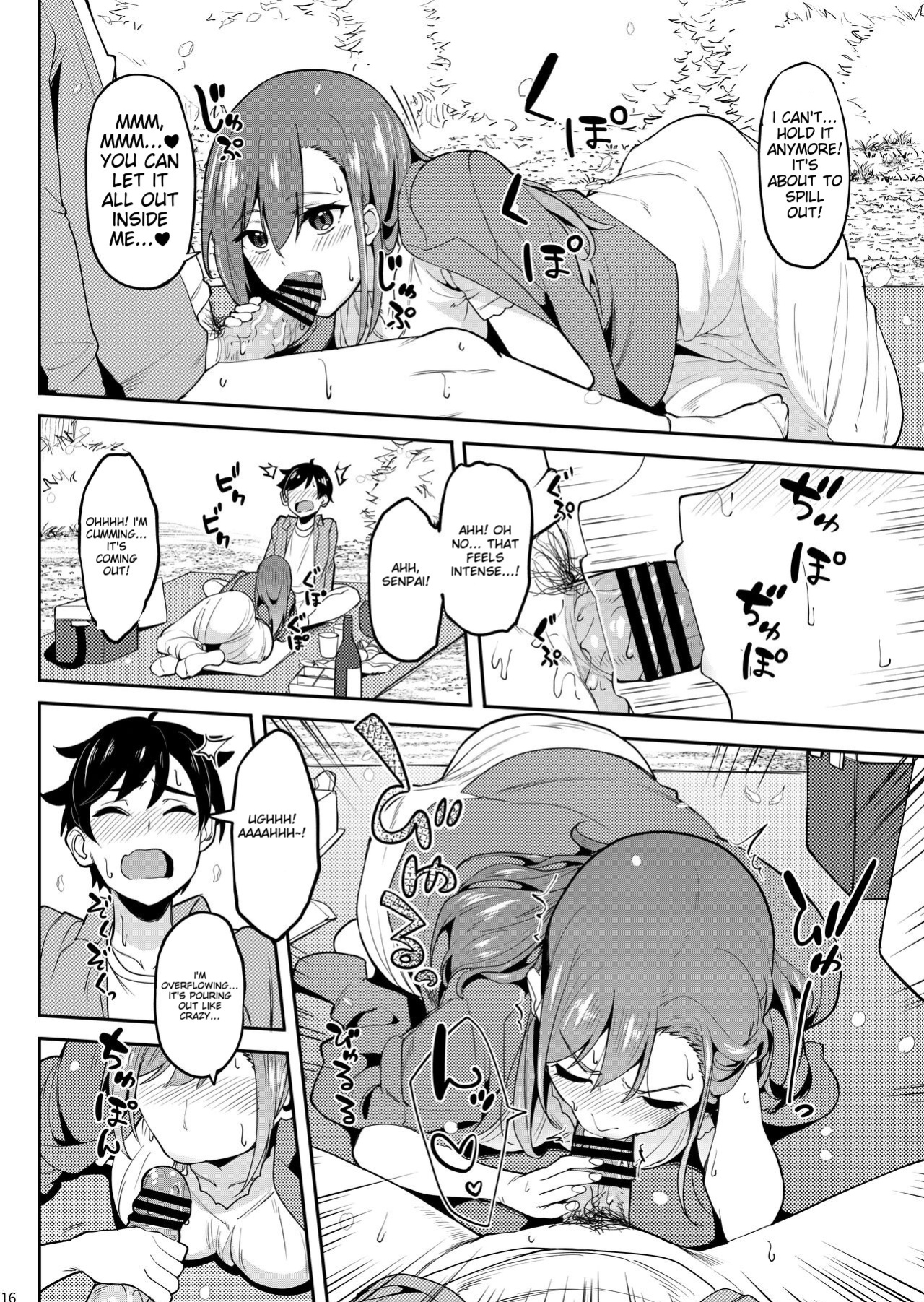 [Ikebukuro Distillery (Kosuke Haruhito)] Yoidore Hanamizake - Daigaku no Senpai to Ohanami Deisui Sex
