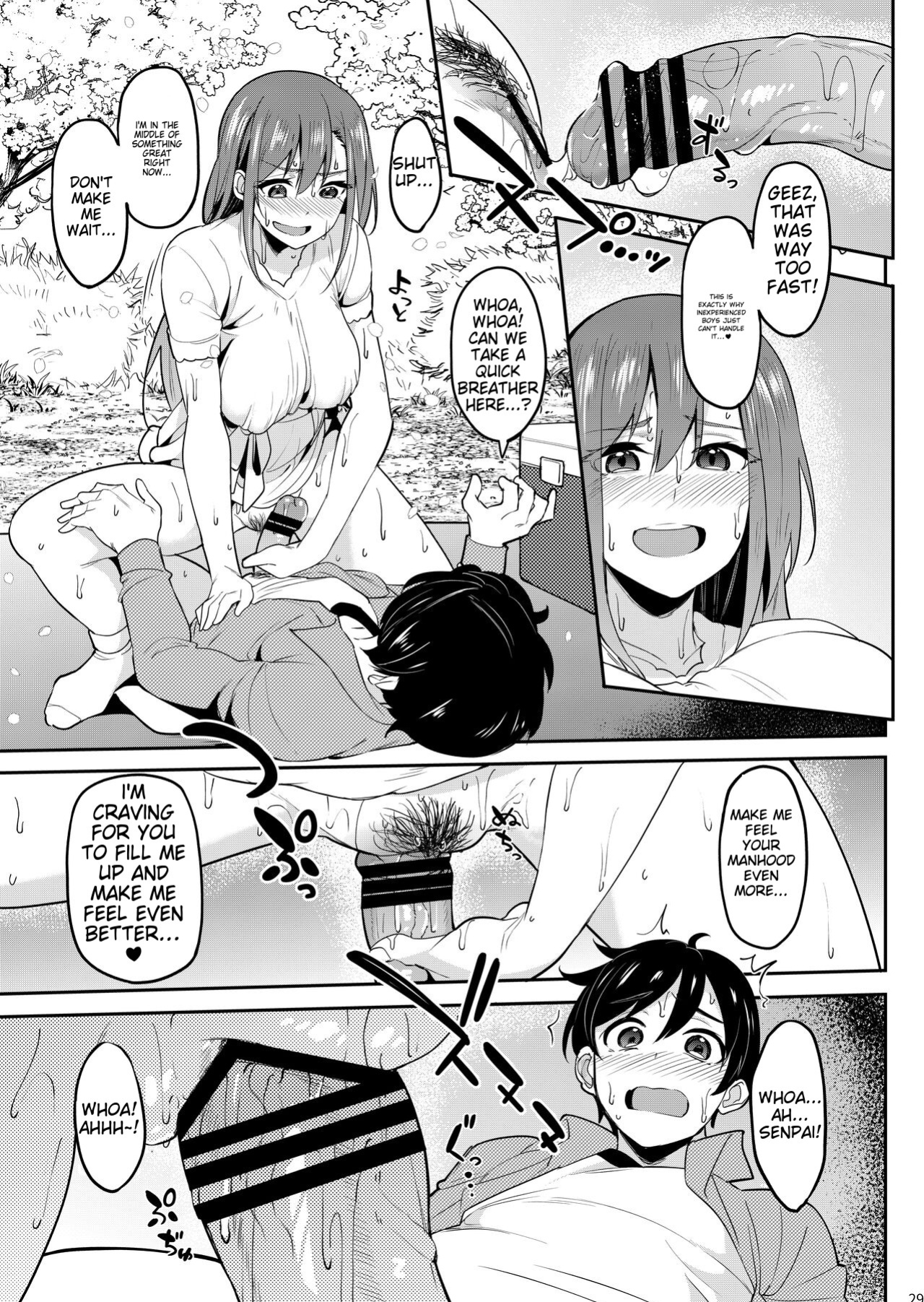 [Ikebukuro Distillery (Kosuke Haruhito)] Yoidore Hanamizake - Daigaku no Senpai to Ohanami Deisui Sex