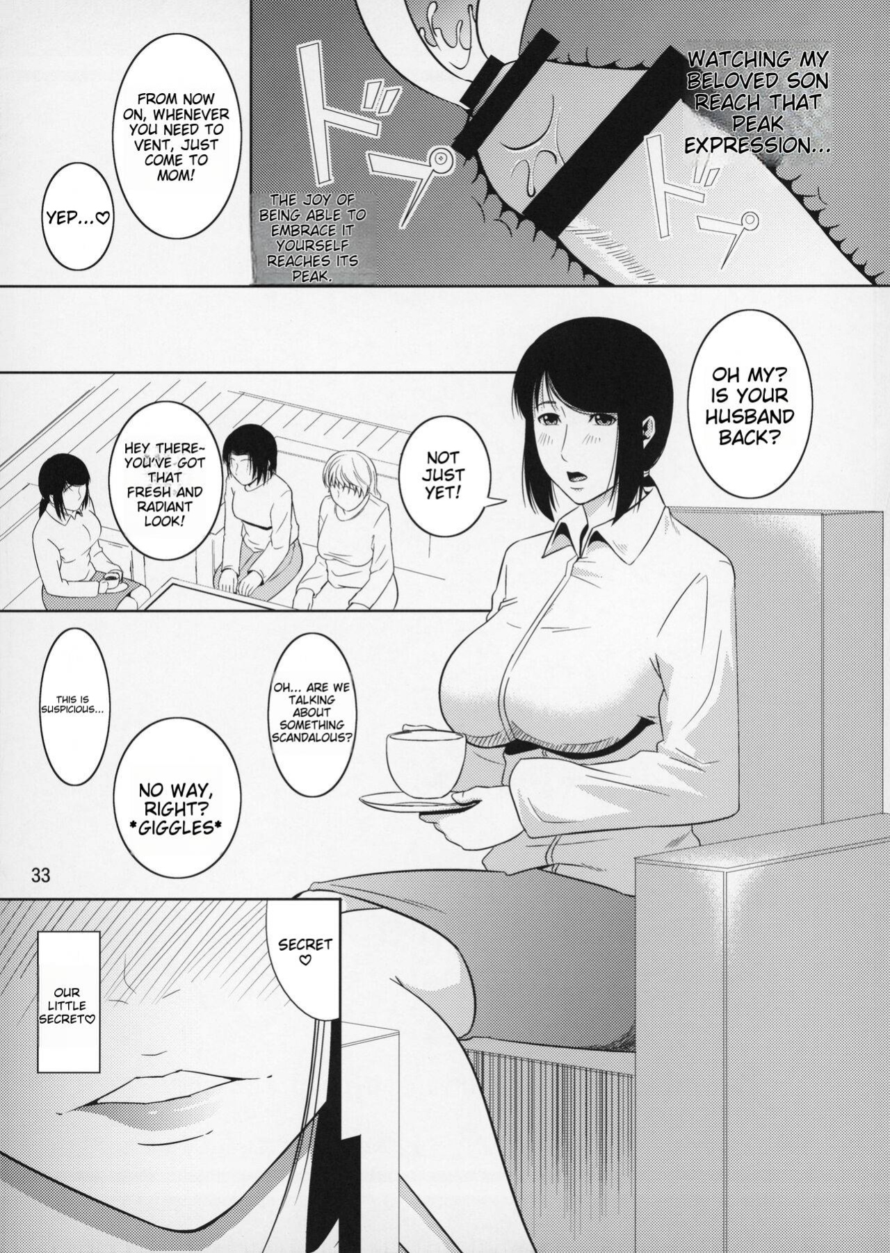 [Tenguren (Nario)] Boketsu o Horu 11