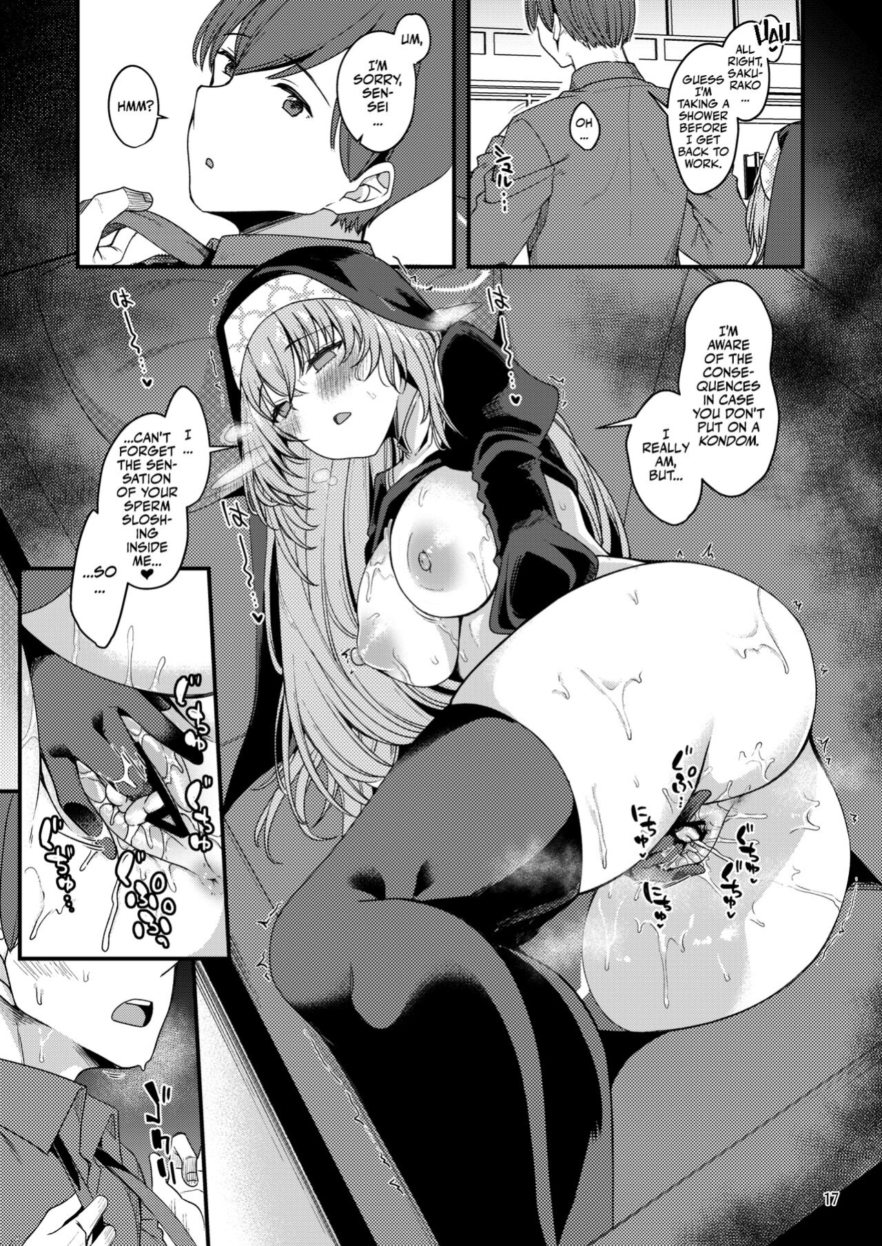 [Ryuukakusan Nodoame (Gokubuto Mayuge)] Sakurako-sama wa Shitte Shimatta. | Sakurako Finds Out! (Blue Archive) [Team Rabu2]