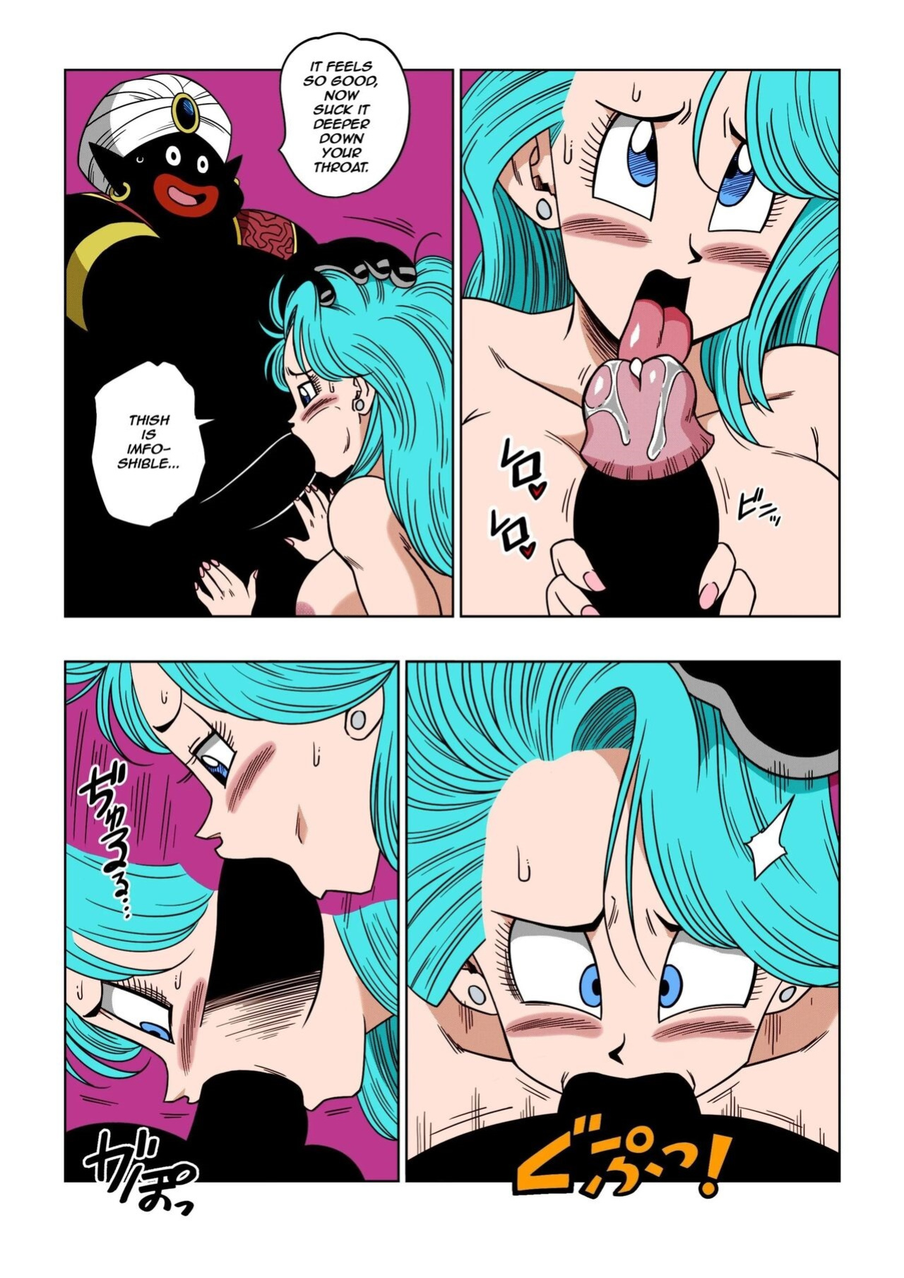 [Yamamoto (Yamamoto)] Dagon Ball - Bulma & Mr. Popo (Dragon Ball)