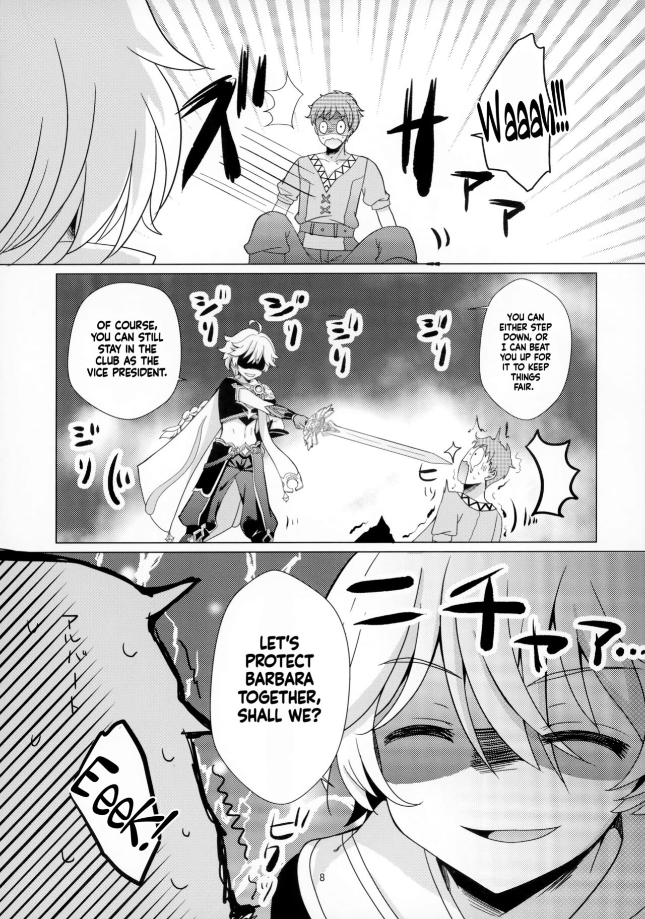 [Remon no Omise (Furukawa Remon)] My Girlfriend is My Idol (Genshin Impact) [LunaticSeibah]