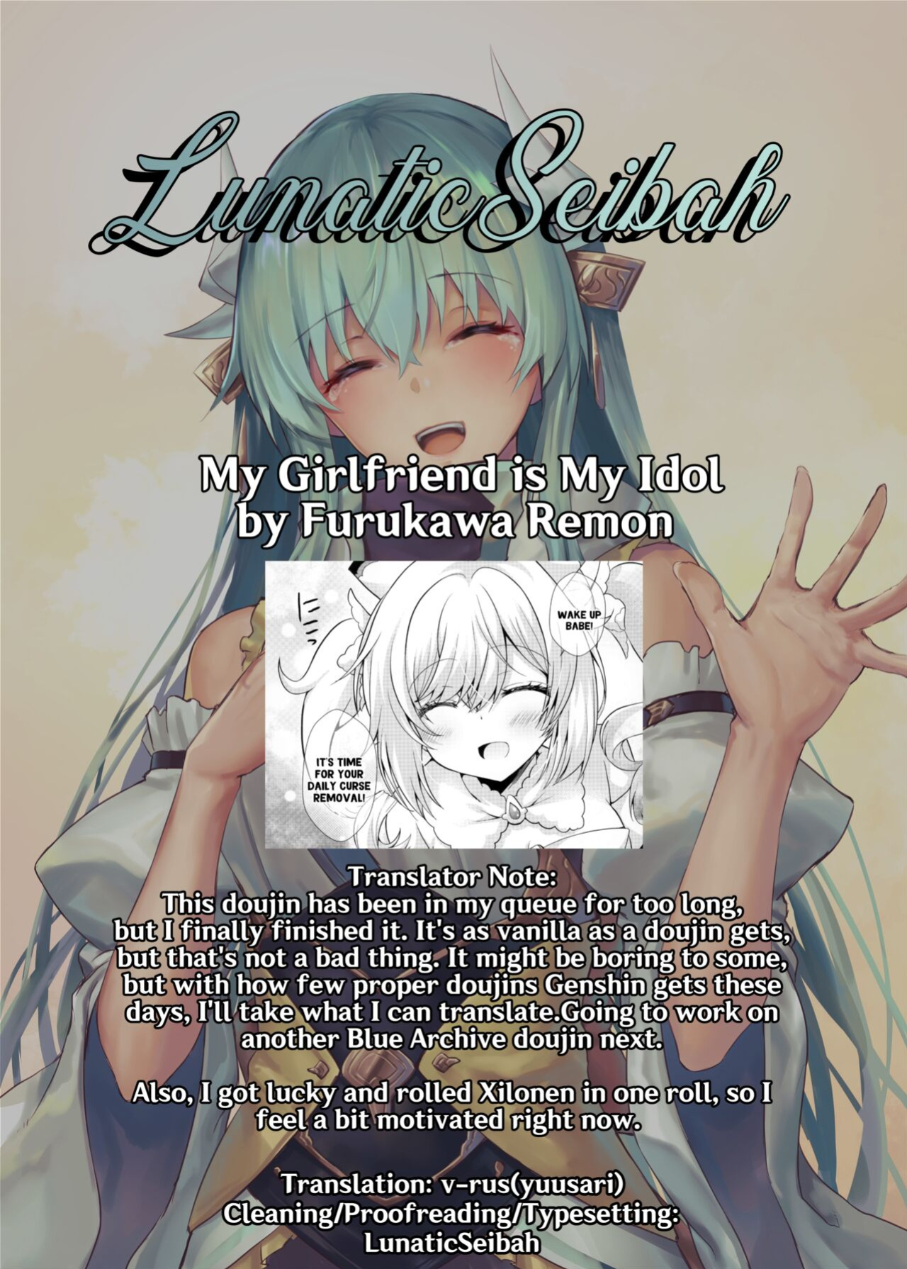 [Remon no Omise (Furukawa Remon)] My Girlfriend is My Idol (Genshin Impact) [LunaticSeibah]