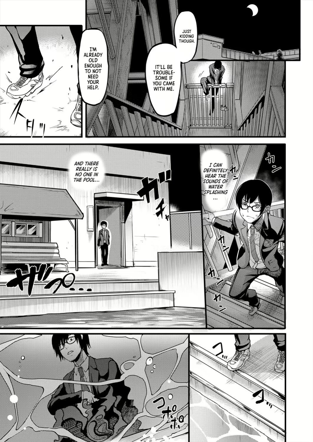 [Remu] Houkago Dosukebe Nightpool | After-school Nightpool Sex (COMIC MILF 2024-08 Vol. 79)