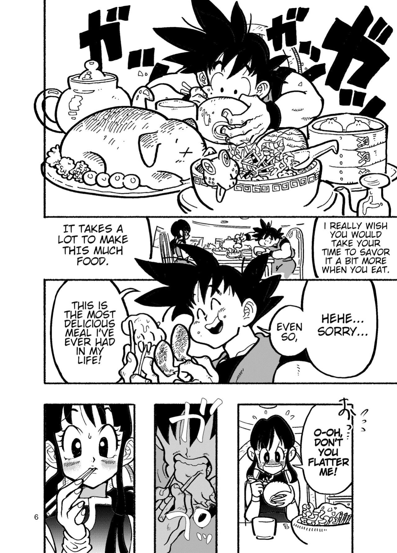 [HeyHey (Shohei)] Chichi Chi Chichi (Dragon Ball Z)