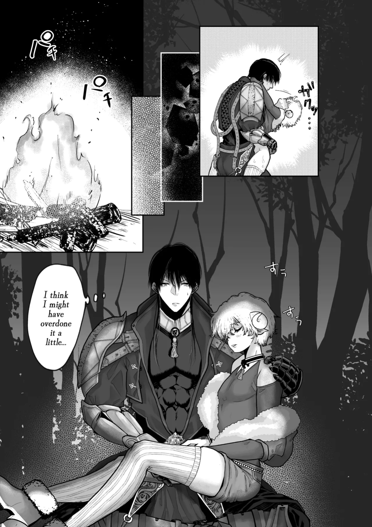 [OCTOPUSMANIA (Tako Yamaji)] Mei-chan wa Aware na Kohitsuji [A Cool Person]