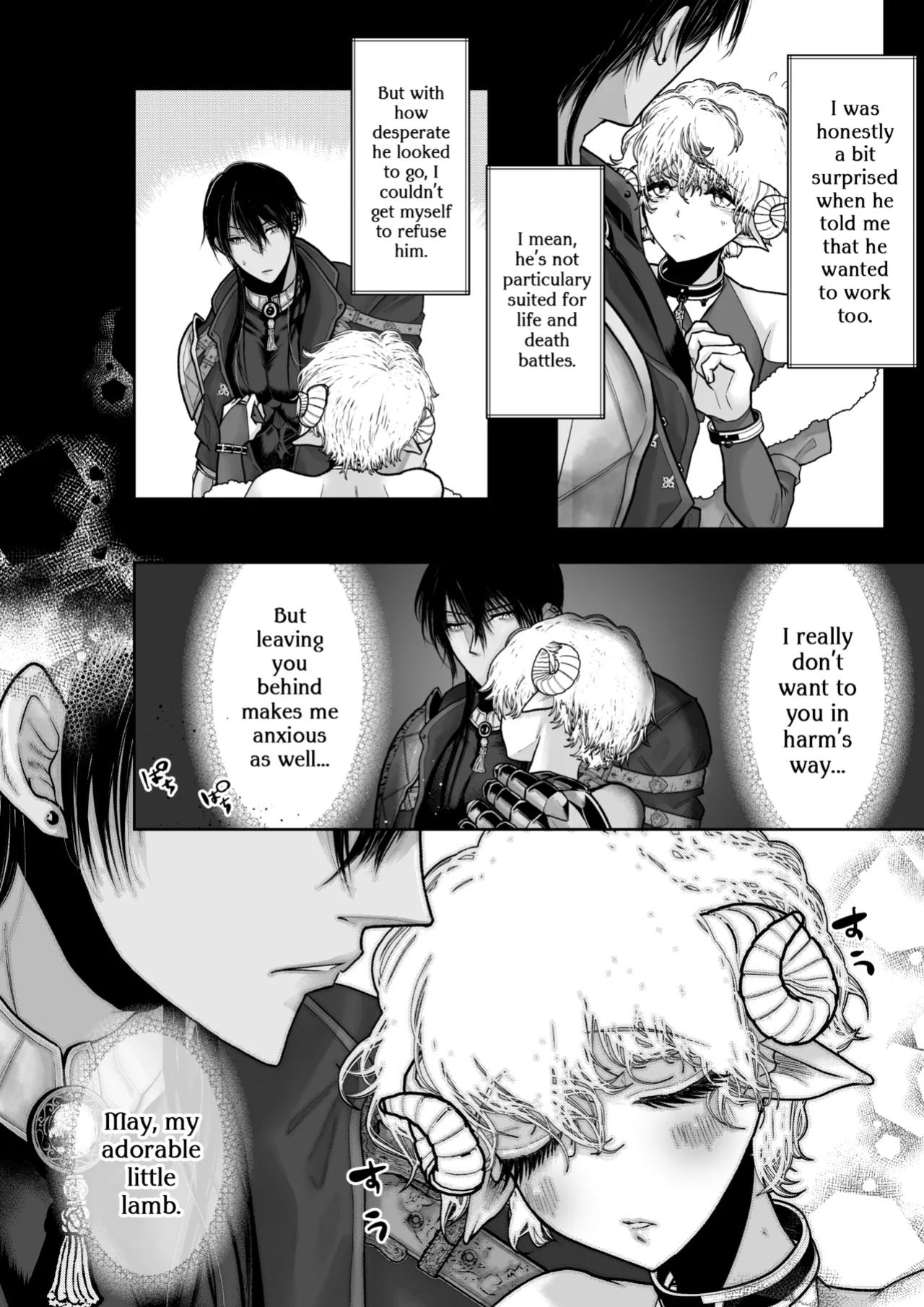 [OCTOPUSMANIA (Tako Yamaji)] Mei-chan wa Aware na Kohitsuji [A Cool Person]