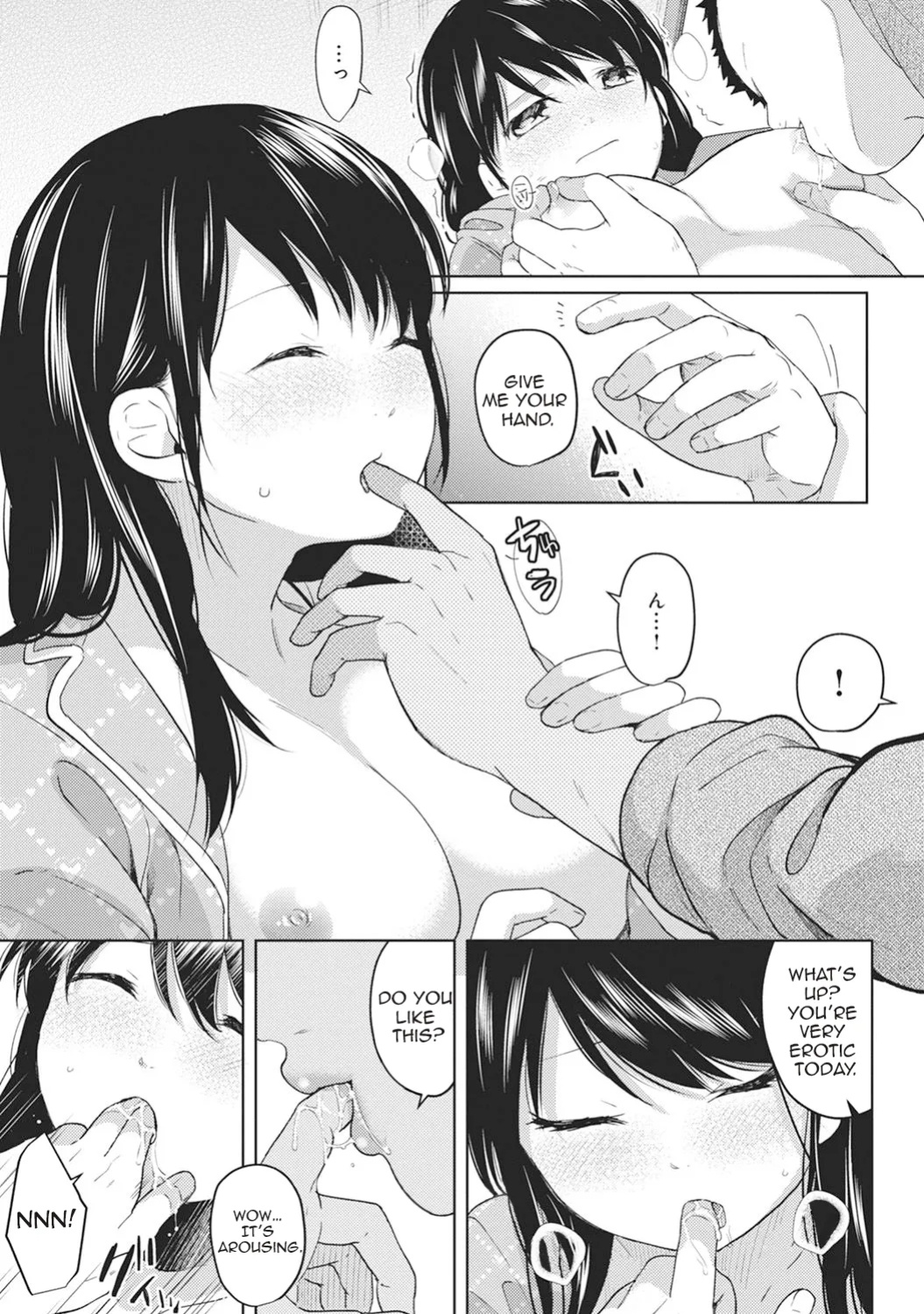 [Fumitsuki Sou] 1LDK+JK Ikinari Doukyo? Mitchaku!? Hatsu Ecchi!!? Ch. 1-49 [Comfy Pillow Scans & 1 2 Translations]