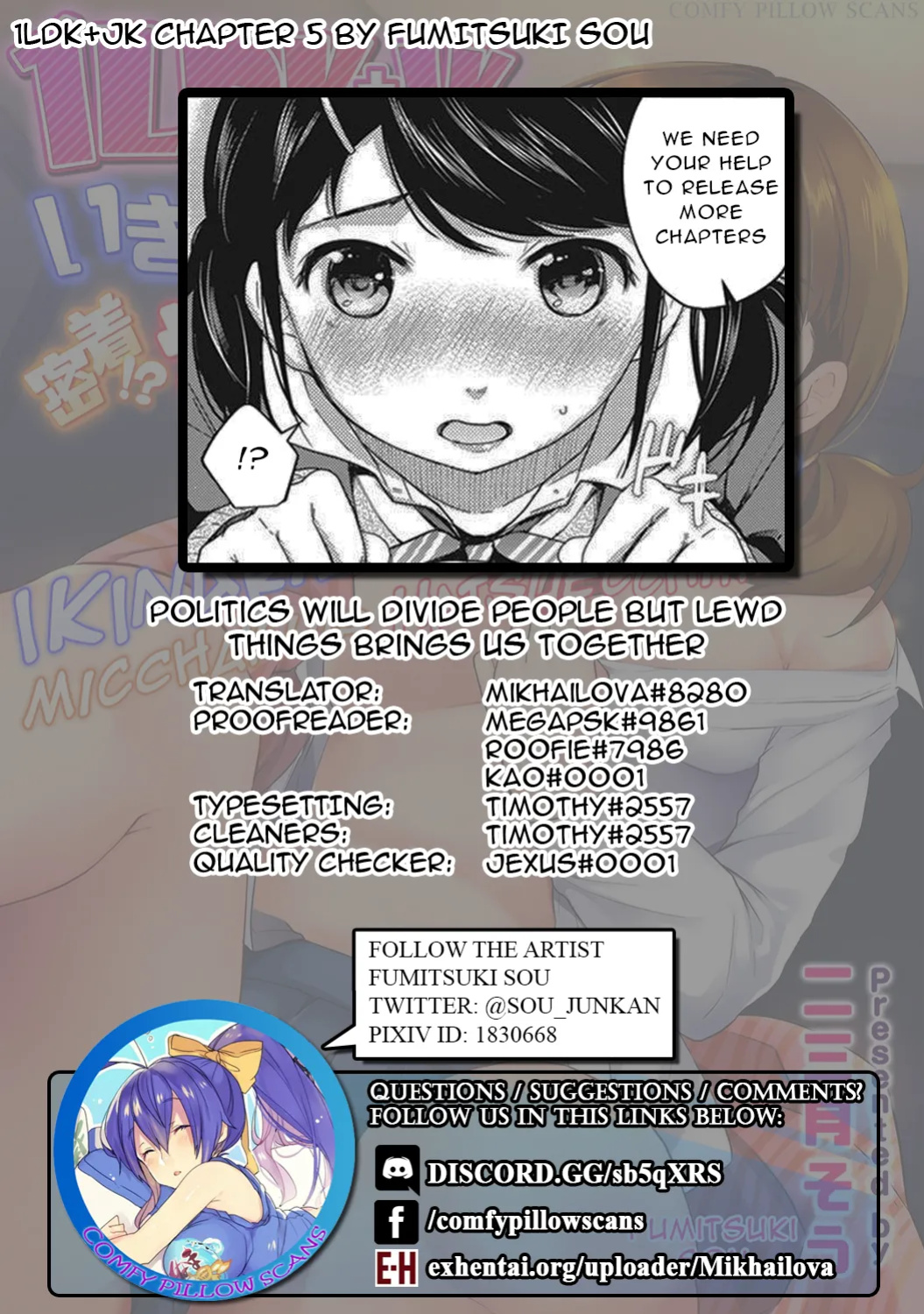[Fumitsuki Sou] 1LDK+JK Ikinari Doukyo? Mitchaku!? Hatsu Ecchi!!? Ch. 1-49 [Comfy Pillow Scans & 1 2 Translations]