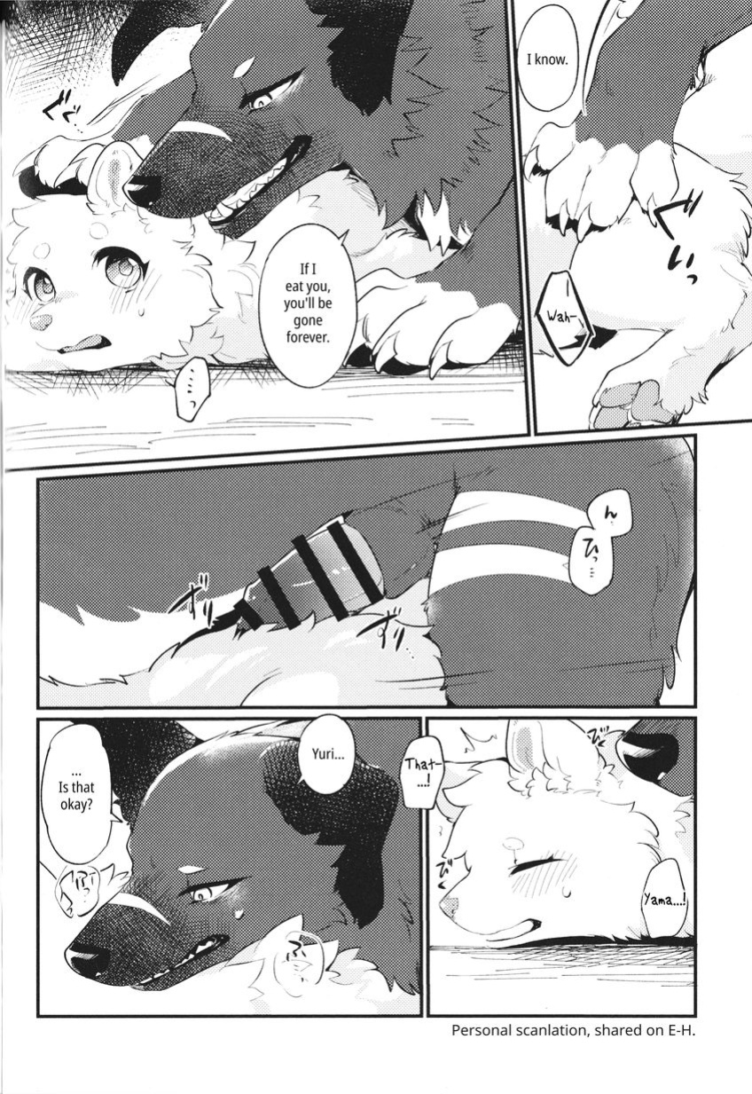 (Kemoket 14) [Kaiten ParaDOGs (Minaga Tsukune)] Kokoro Karu Made | The Tanuki and the Hound