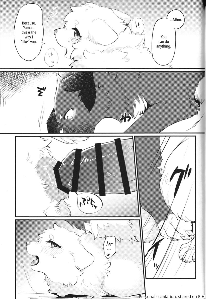 (Kemoket 14) [Kaiten ParaDOGs (Minaga Tsukune)] Kokoro Karu Made | The Tanuki and the Hound