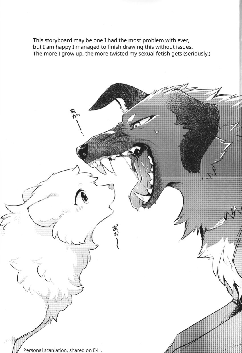 (Kemoket 14) [Kaiten ParaDOGs (Minaga Tsukune)] Kokoro Karu Made | The Tanuki and the Hound