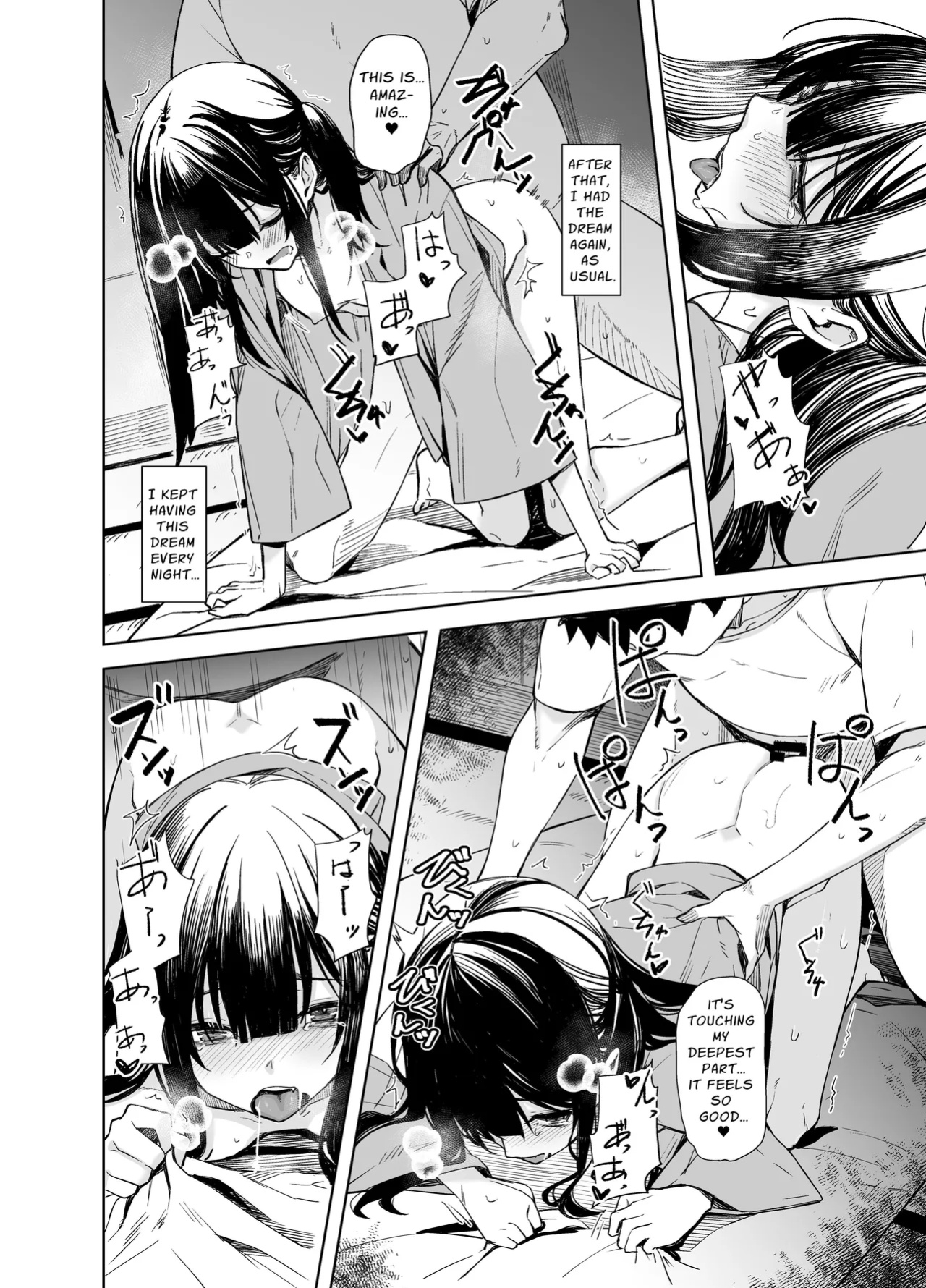 [Rodiura. (Rage)] Oni ni Hamareru | Enveloped By A Ghost [sakurei]
