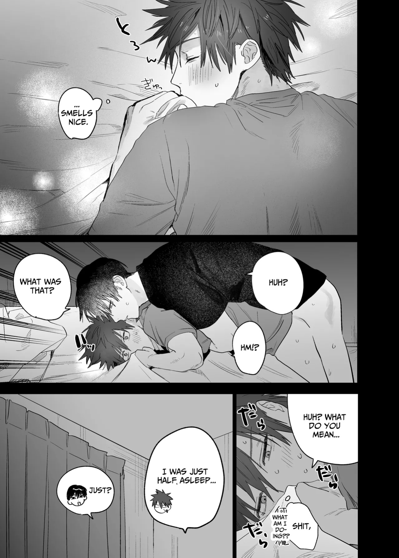 [10 Hour Sleep (nocori)] Illicit Bromance 3