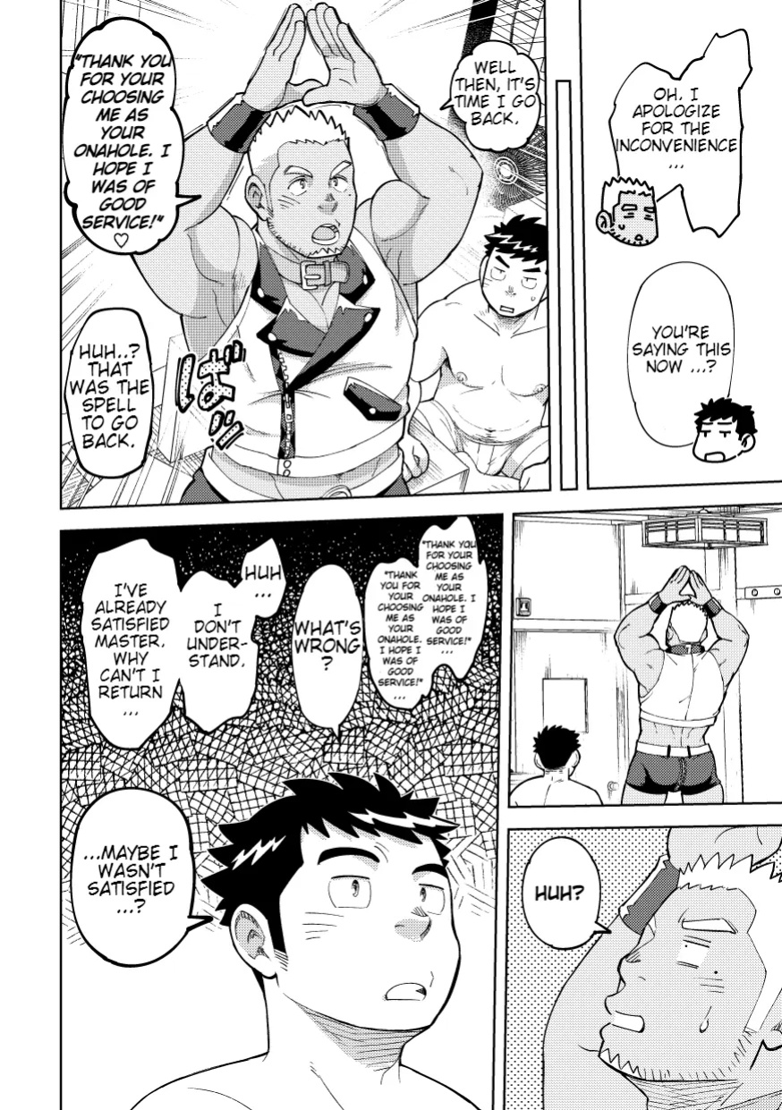 [Maru Tendon (Eikichi)] Onaho no Kuni Kara Konnichiwa | Hello From The Onahole Country