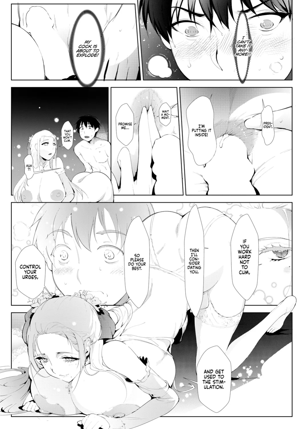 [Moejin] Kinyokugojokai | Abstinence Benefit Society (COMIC AUN 2024-02)