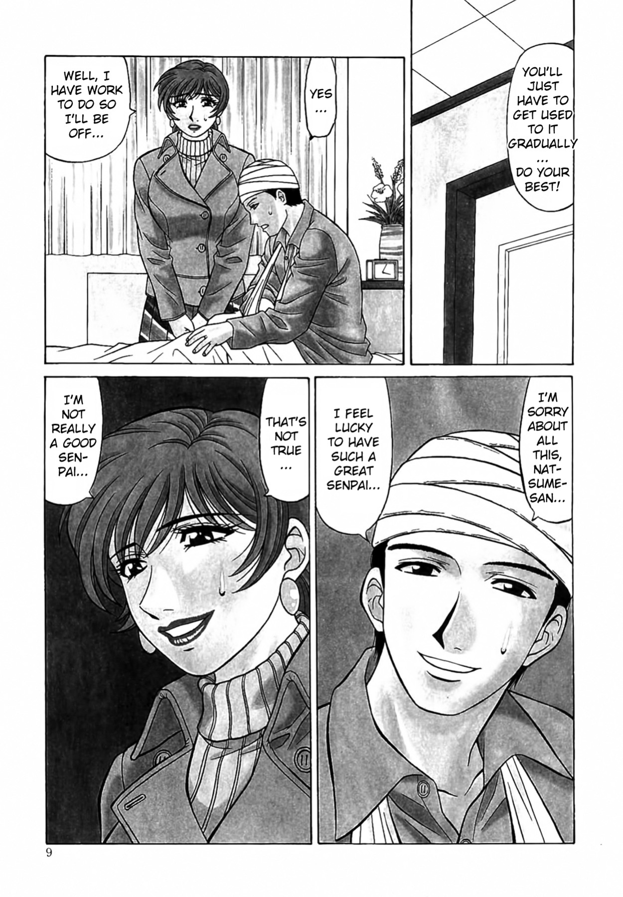 [Ozaki Akira] Caster Natsume Reiko no Yuuwaku Vol. 4