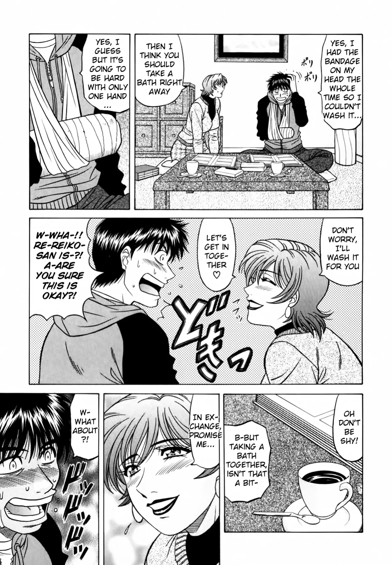 [Ozaki Akira] Caster Natsume Reiko no Yuuwaku Vol. 4
