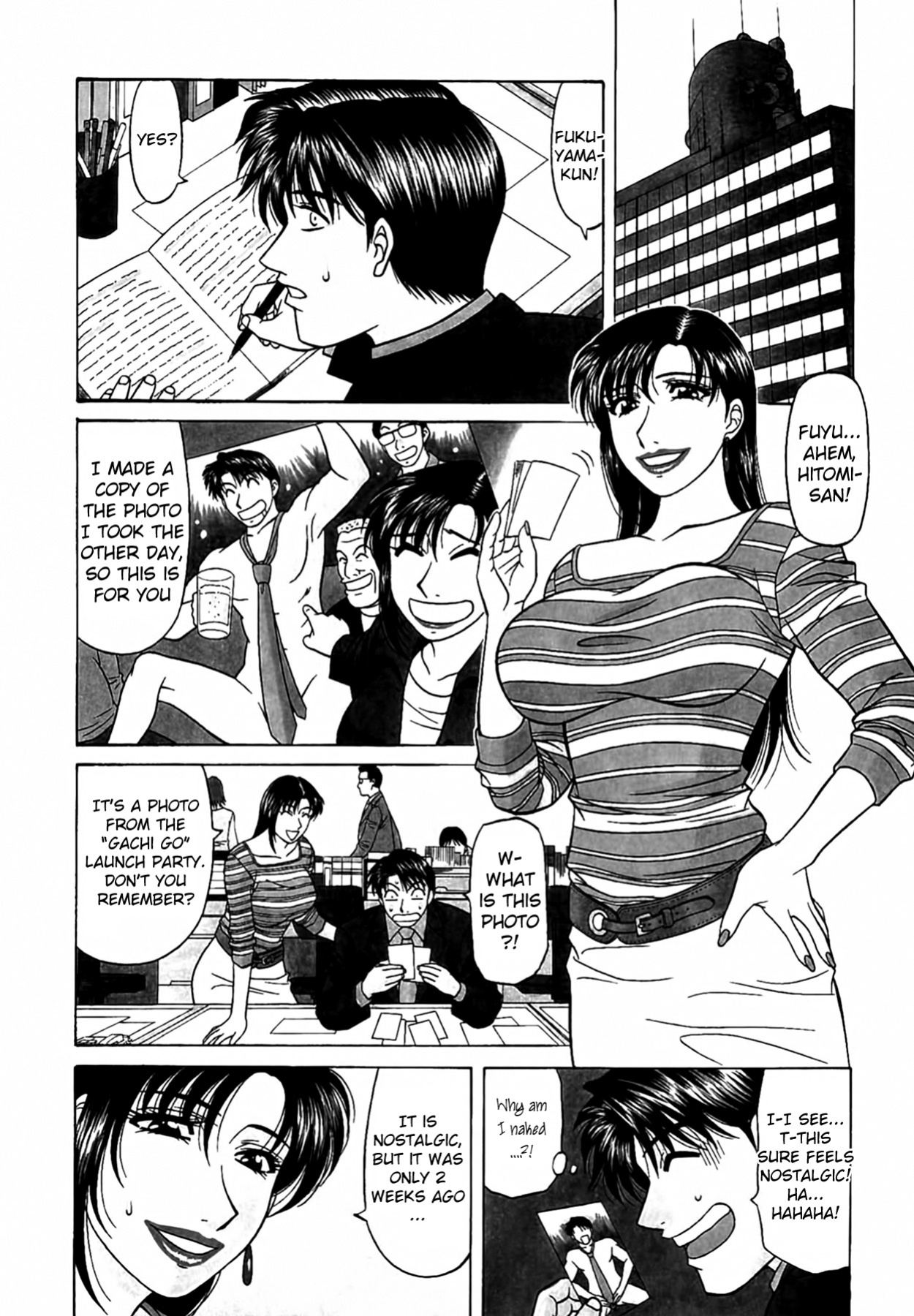 [Ozaki Akira] Caster Natsume Reiko no Yuuwaku Vol. 4