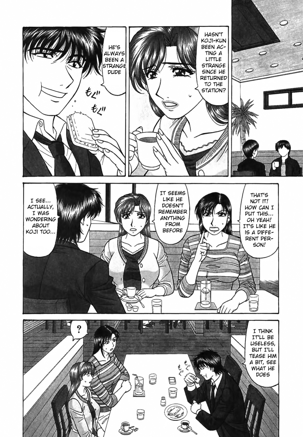 [Ozaki Akira] Caster Natsume Reiko no Yuuwaku Vol. 4