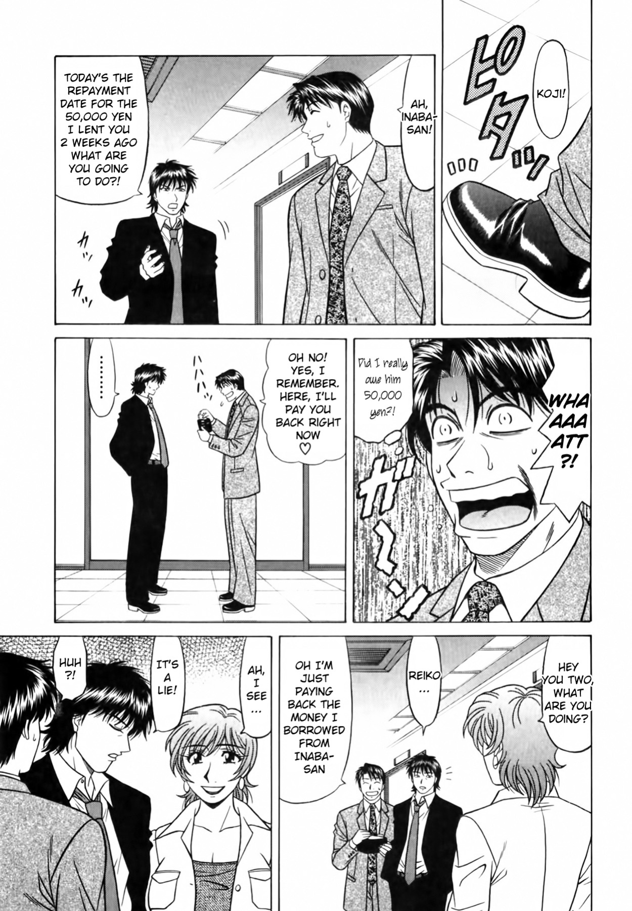 [Ozaki Akira] Caster Natsume Reiko no Yuuwaku Vol. 4
