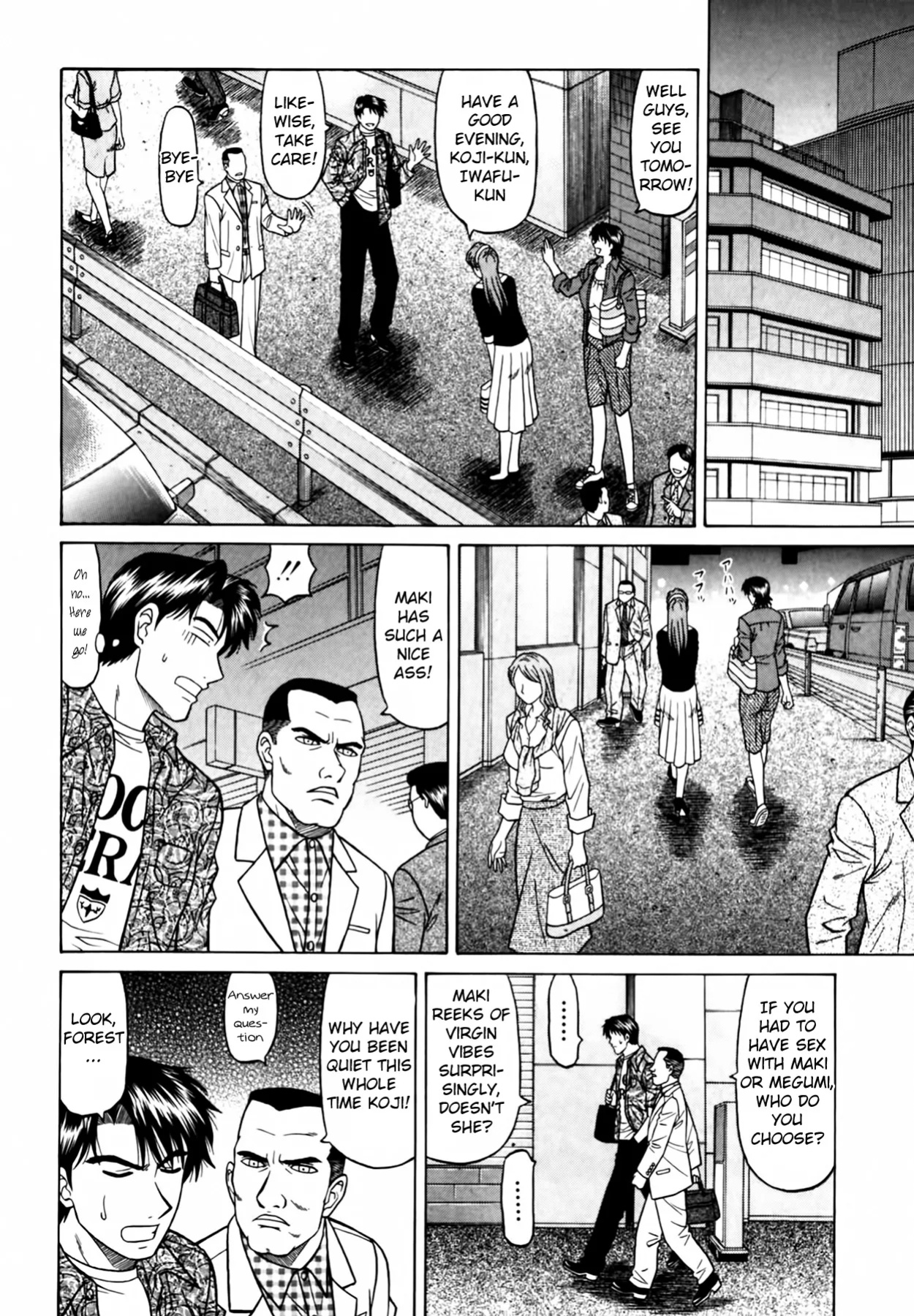 [Ozaki Akira] Caster Natsume Reiko no Yuuwaku Vol. 4