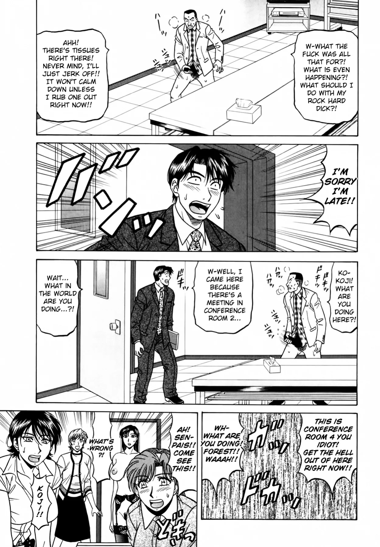 [Ozaki Akira] Caster Natsume Reiko no Yuuwaku Vol. 4