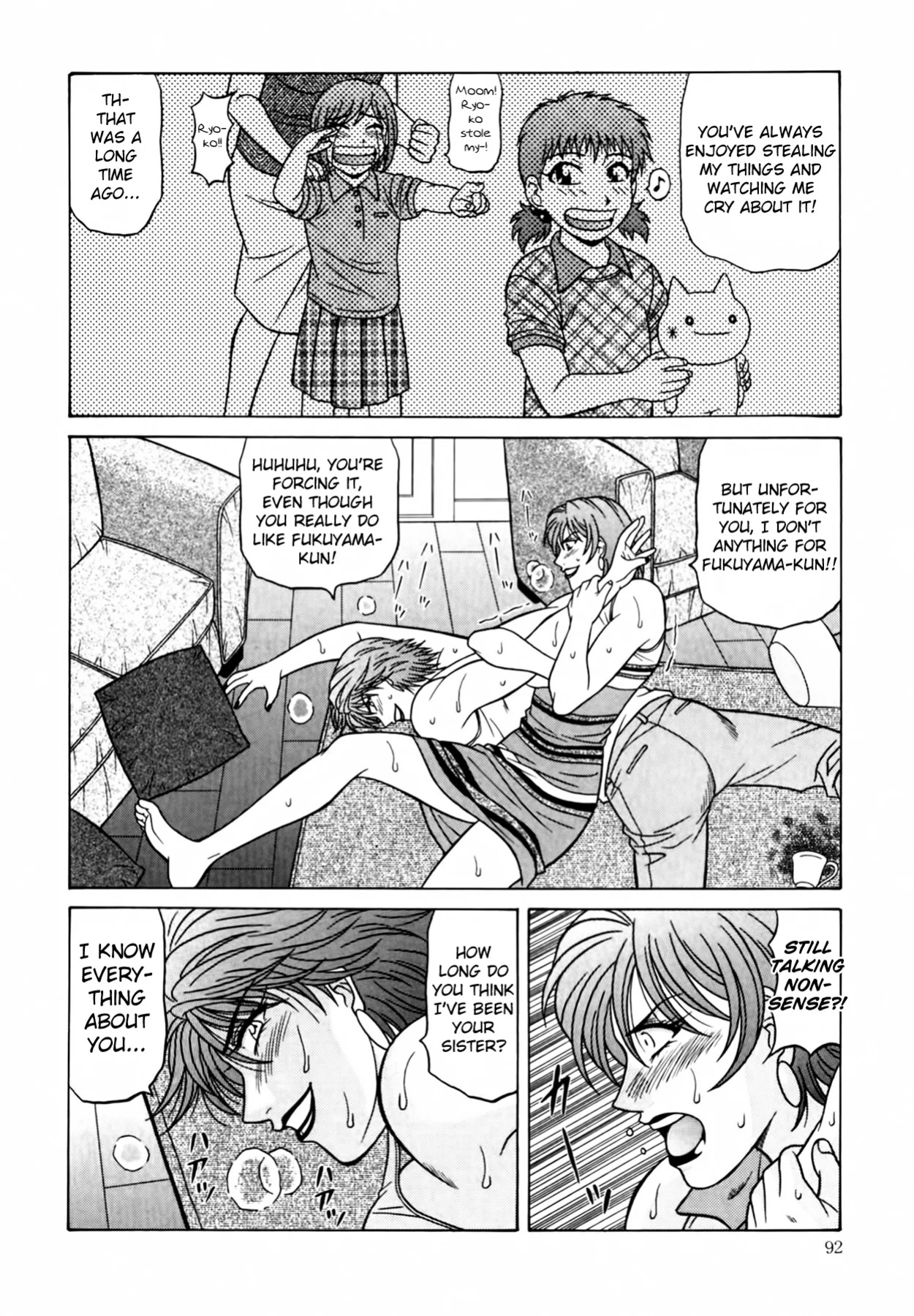 [Ozaki Akira] Caster Natsume Reiko no Yuuwaku Vol. 4
