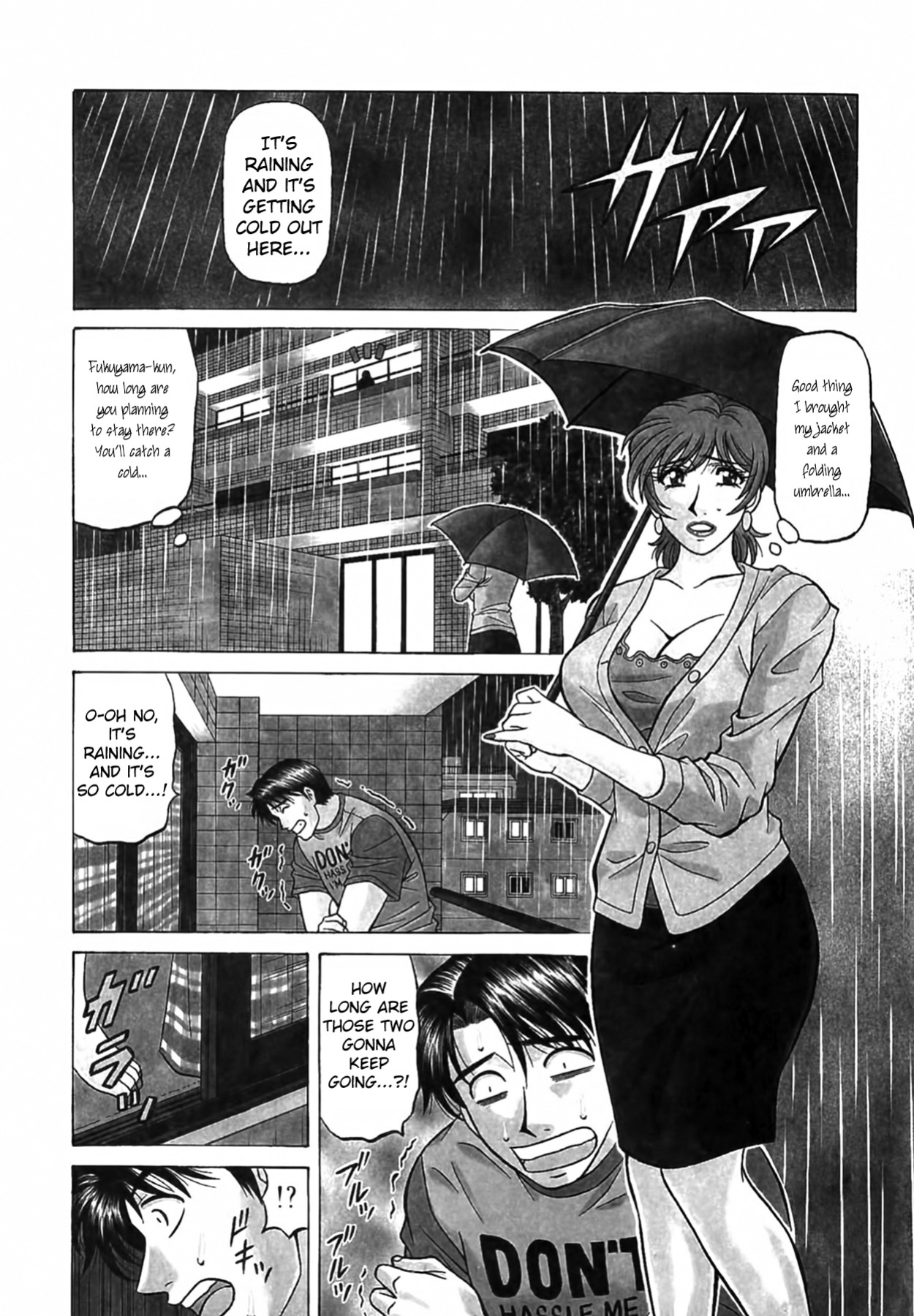 [Ozaki Akira] Caster Natsume Reiko no Yuuwaku Vol. 4