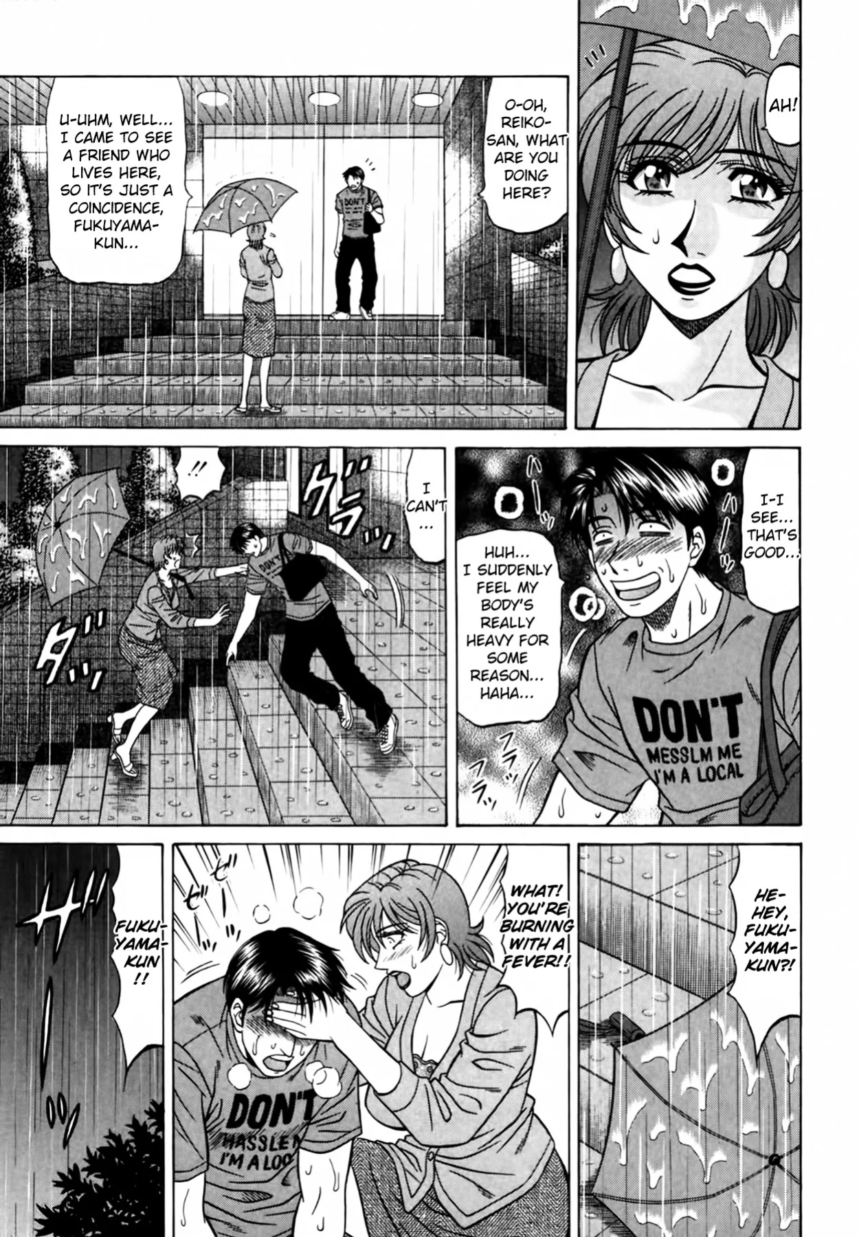 [Ozaki Akira] Caster Natsume Reiko no Yuuwaku Vol. 4