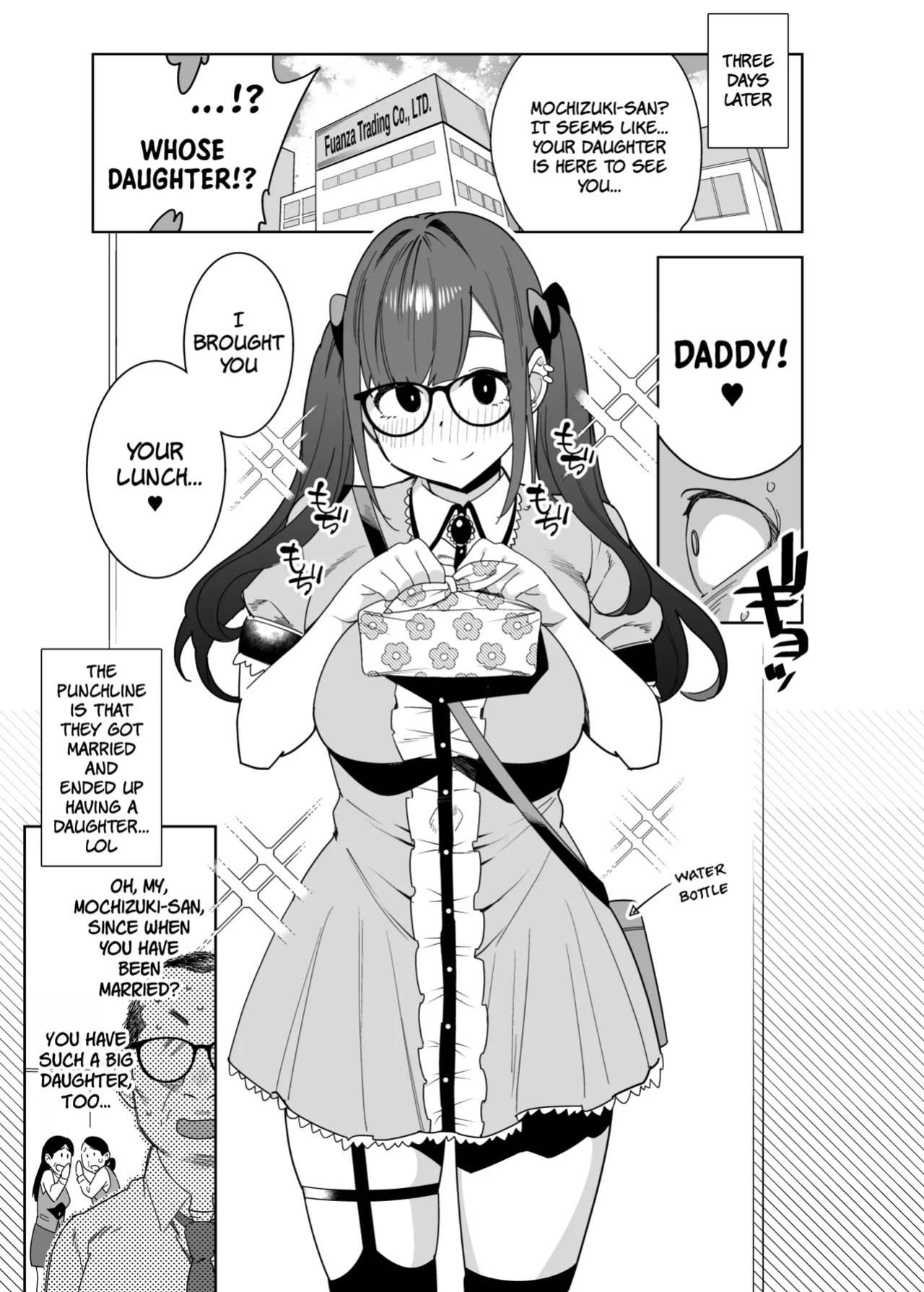 [Ojopie Sentimental (Ojo)] Hina-chan wa Papa ga Hoshikatta. | Hina-chan Wanted A Daddy [The People With No Name]