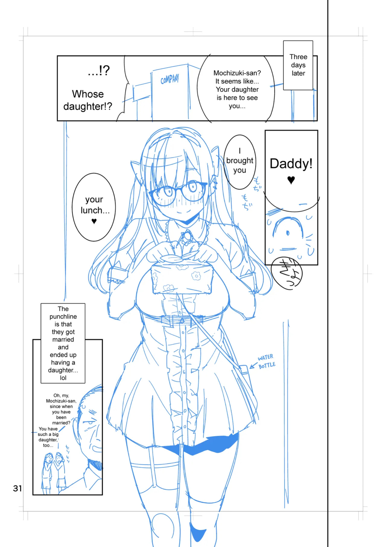 [Ojopie Sentimental (Ojo)] Hina-chan wa Papa ga Hoshikatta. | Hina-chan Wanted A Daddy [The People With No Name]