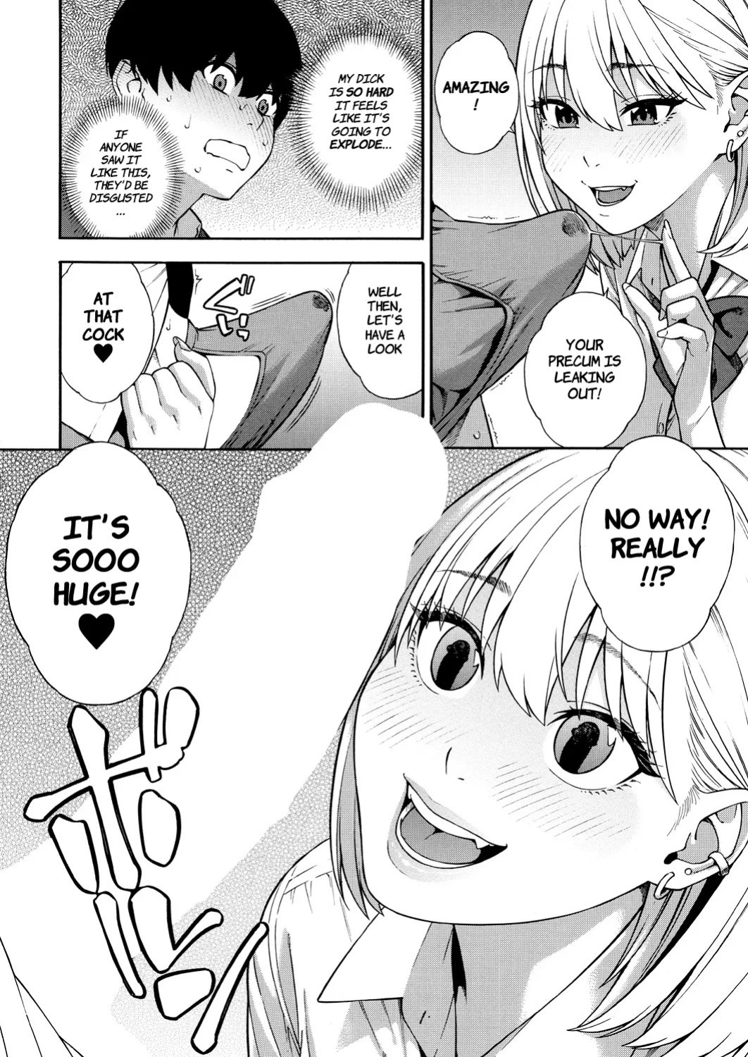 [Zonda] Making a Harem of the Three Bitchy Gal Sisters - Part 1-2 [Comoop]