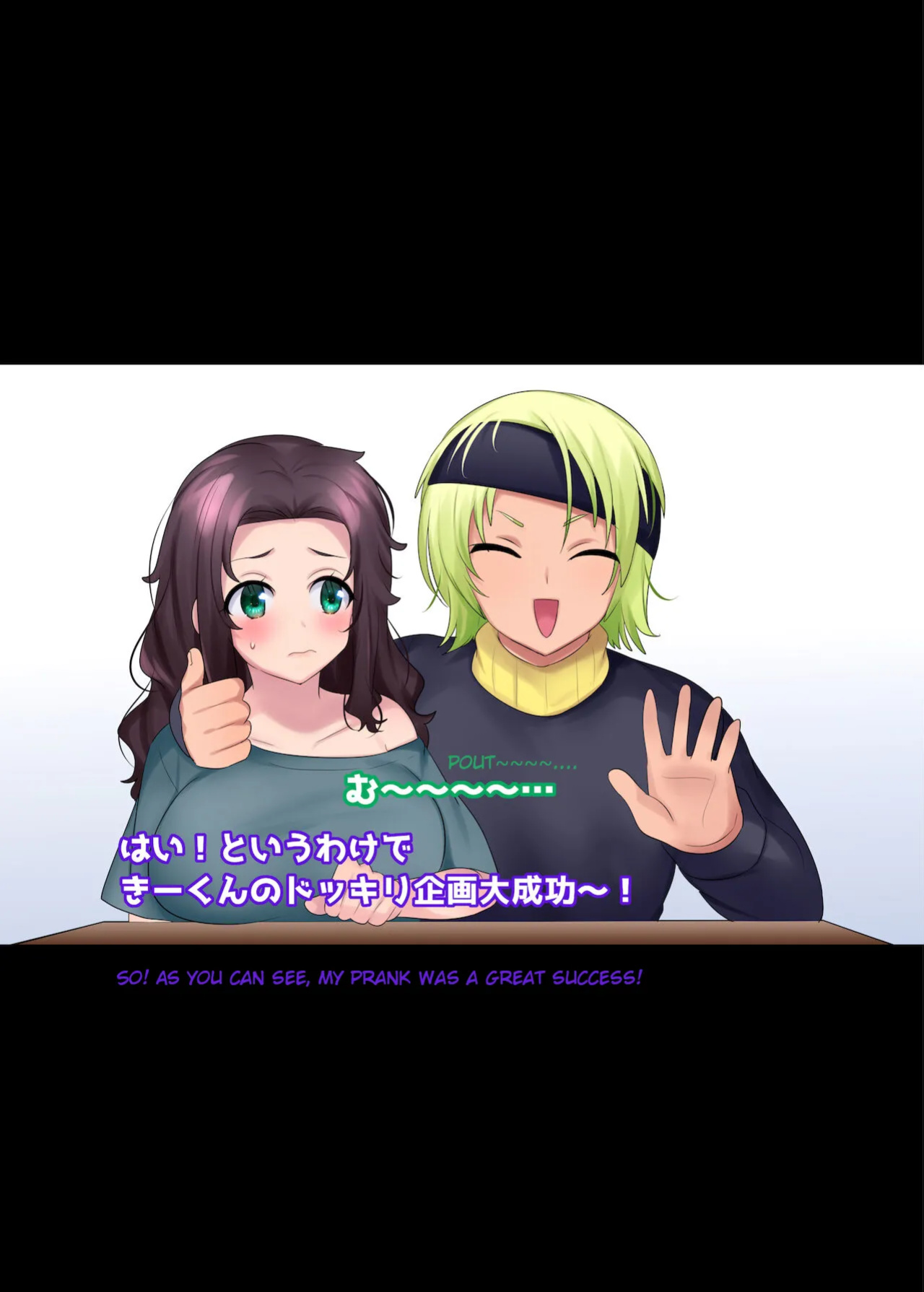 [Hiiragi Popura] Little Sister-ification Shampoo [Compilation]