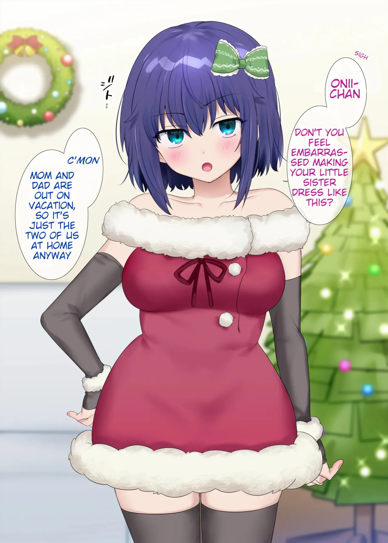 [Hiiragi Popura] Little Sister-ification Shampoo [Compilation]